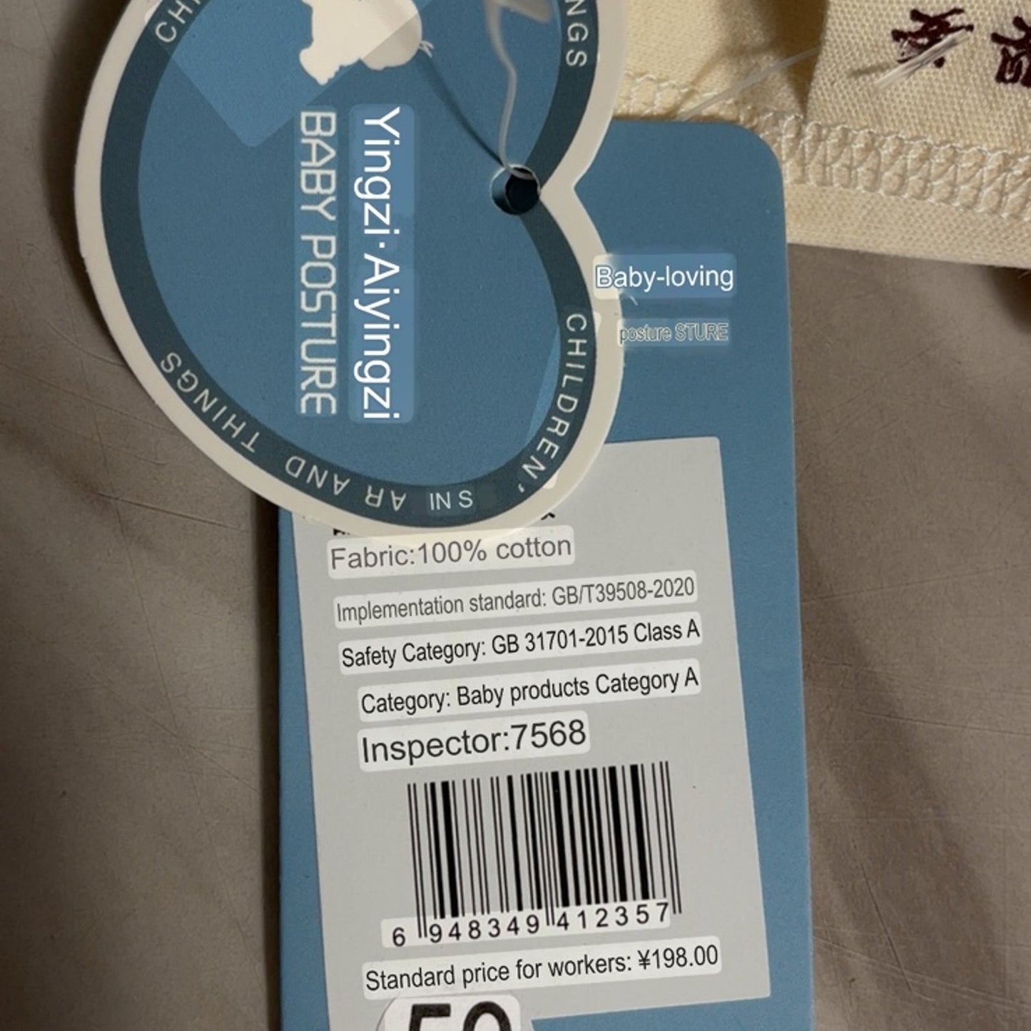 Baby Onesie Size 3-6 Months