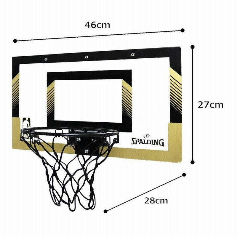 Spalding NBA Black & Gold Basketball Court