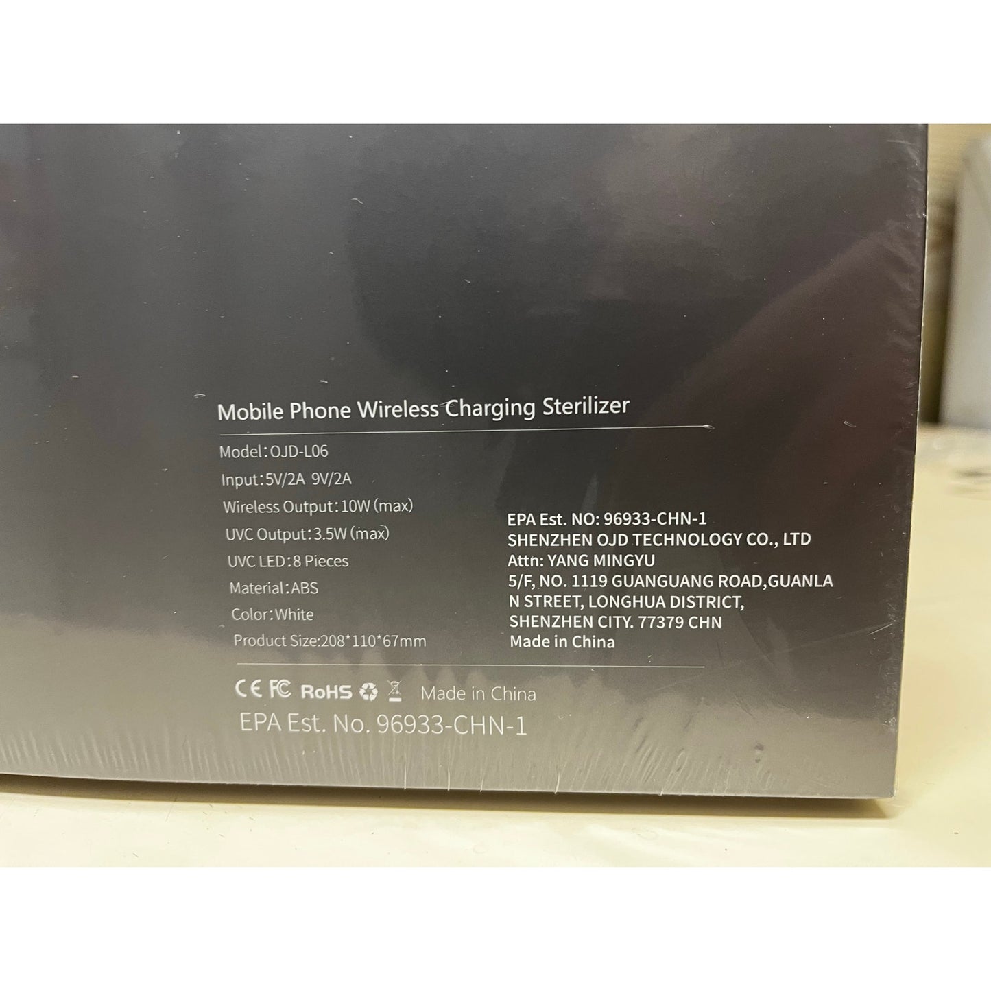 Vanelc Mobile Phone Wireless Charging Sterilizer