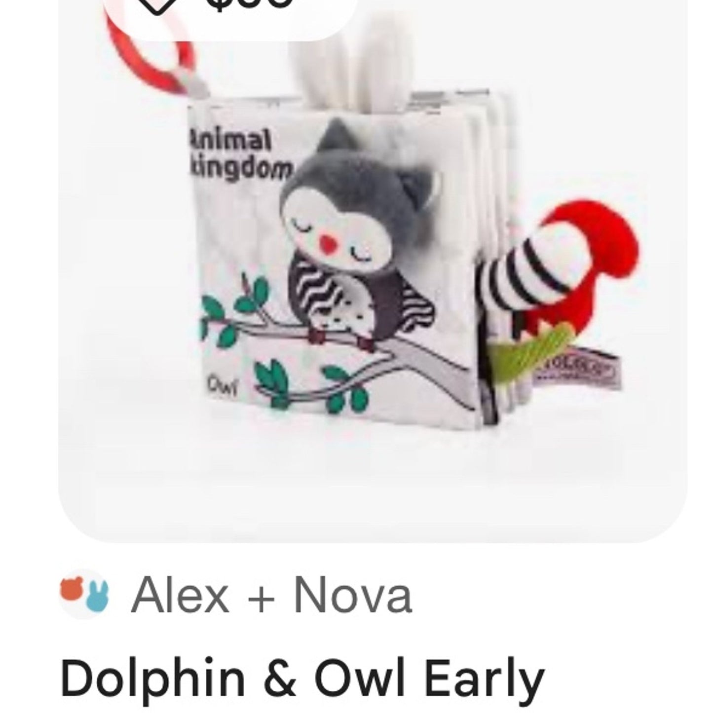 BLACK & WHITE TEXTILE BOOK OWL