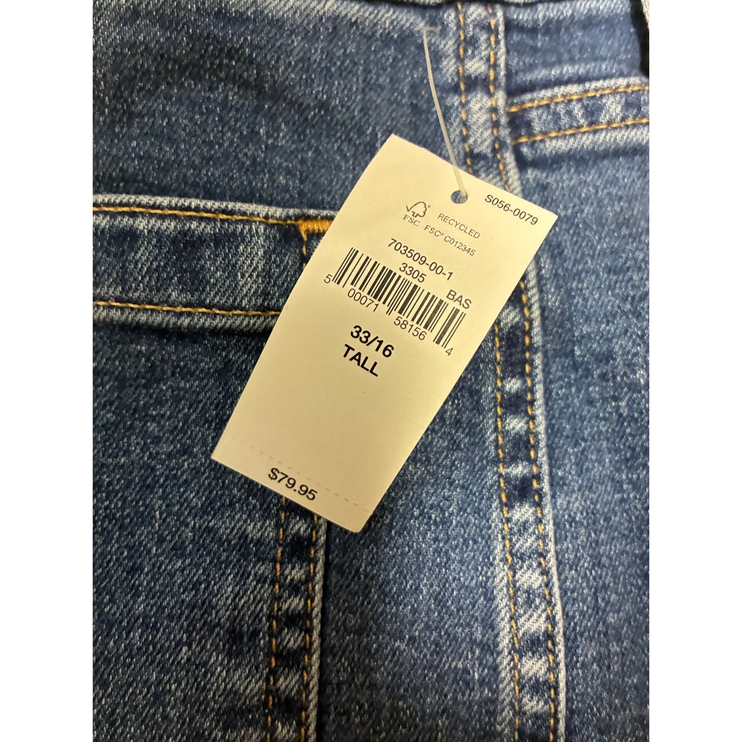 Gap High Rise Stretch Flare Women’s Jean’s Size 33/16 Tall