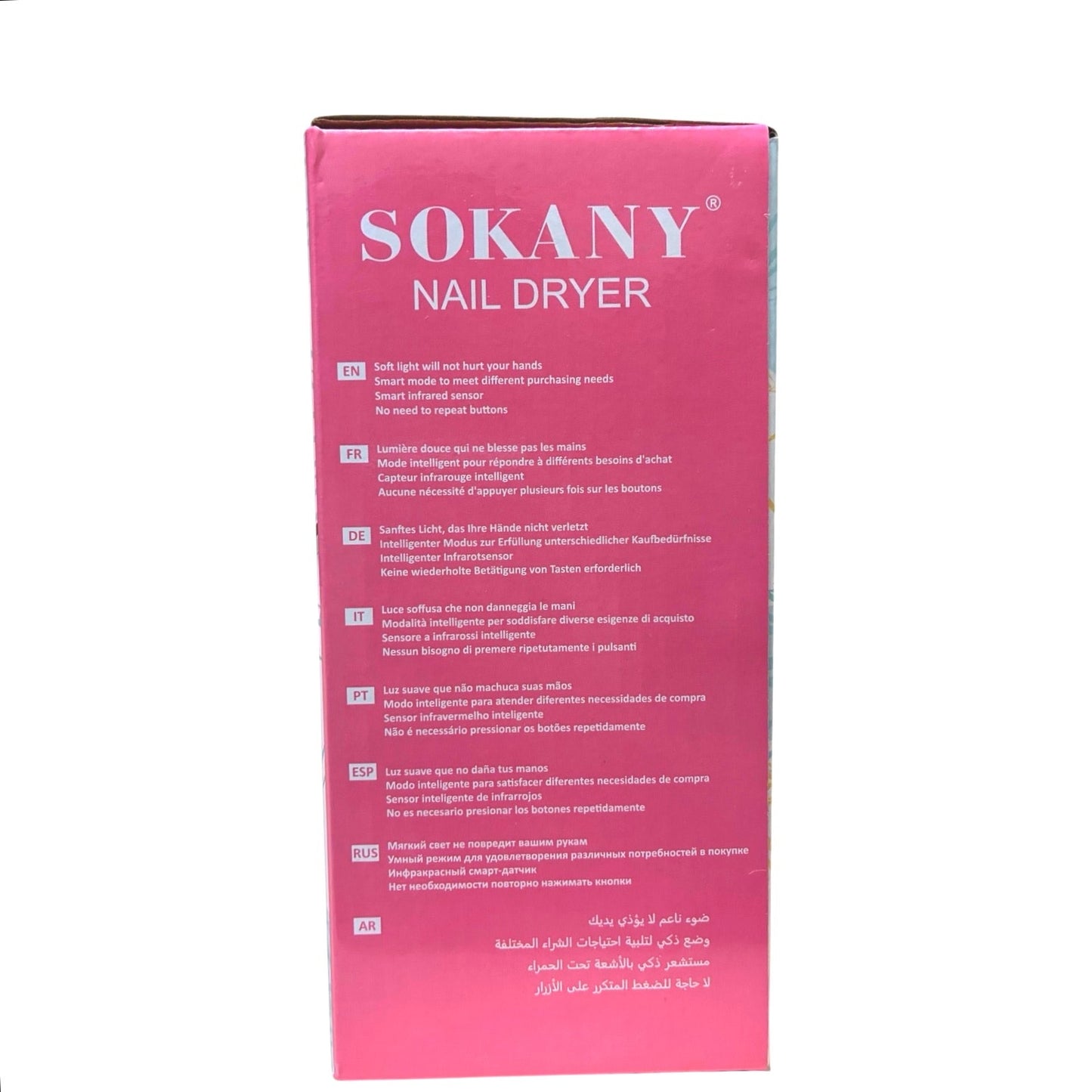 Sokany Nail Dryer SK-17013