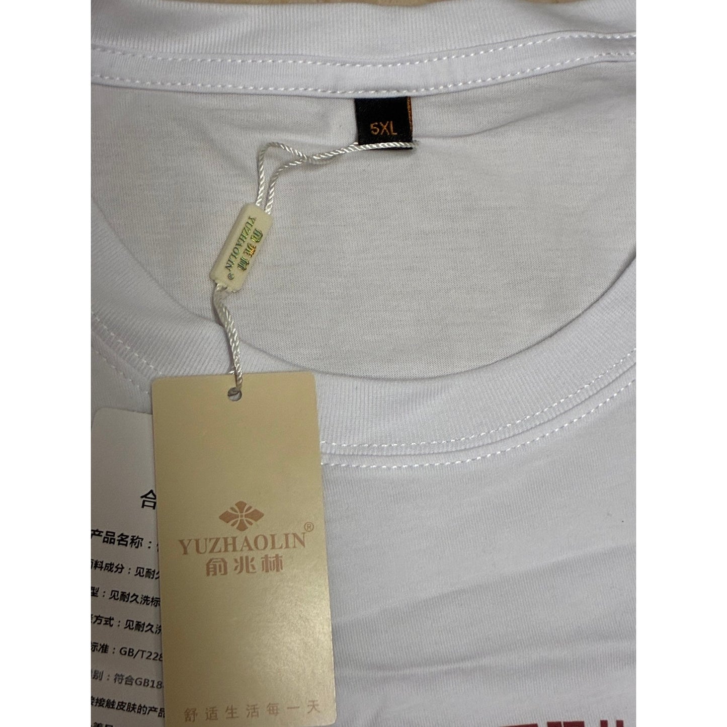 YUZHAOLIN Men’s White T-Shirt Size 5XL New