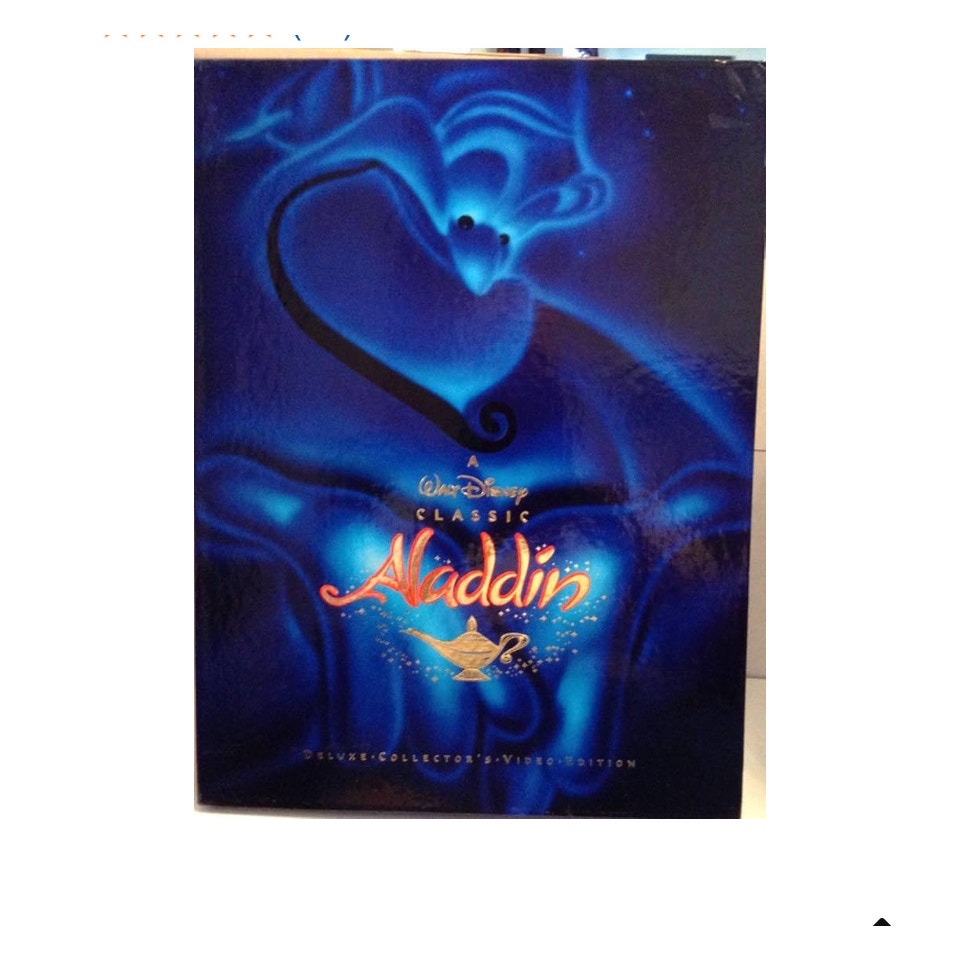 Aladdin Deluxe Video Edition Box VHS CD Numbered Lithograph
