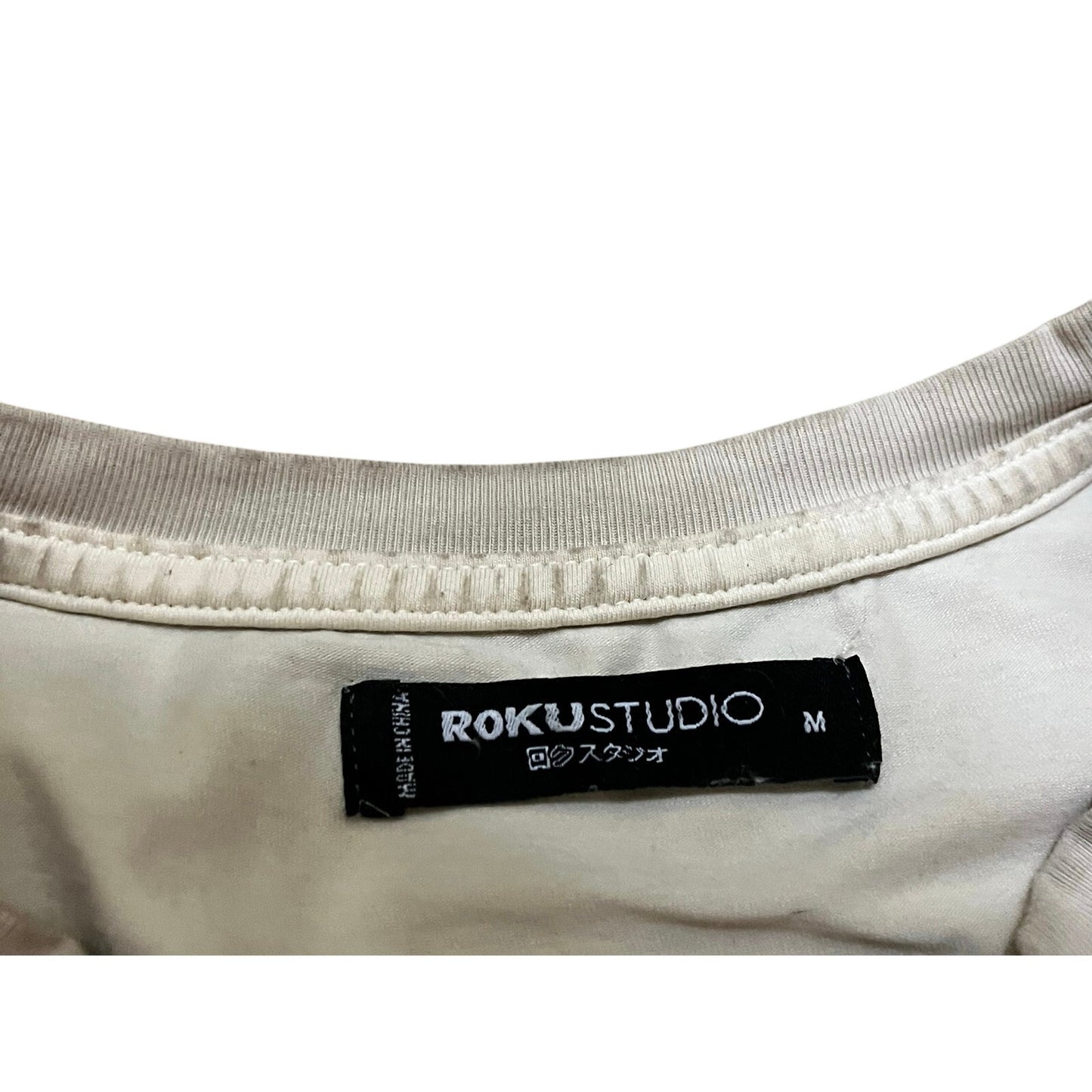 Ruko Studio Bad Habits Cream T-Shirt Size Medium