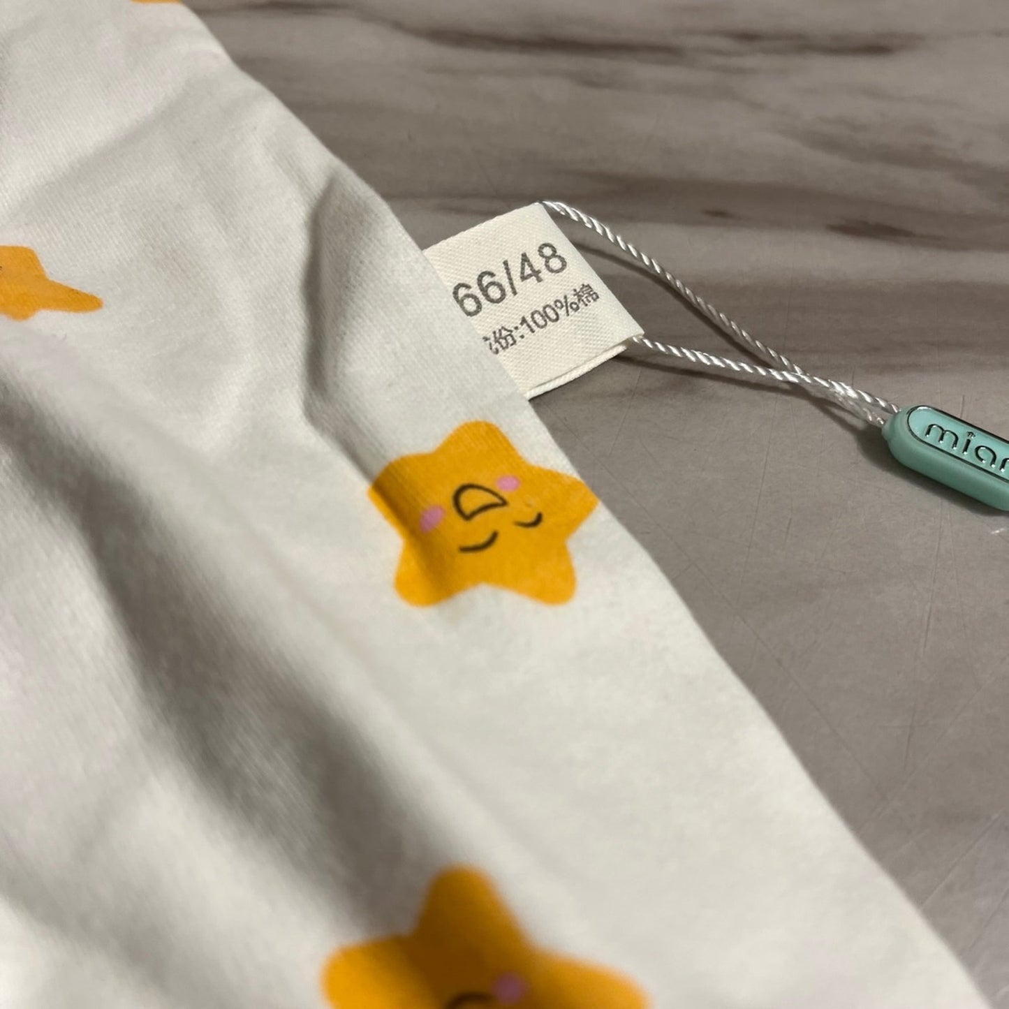 Baby Long Sleeve Onesie Size 6-9 Months