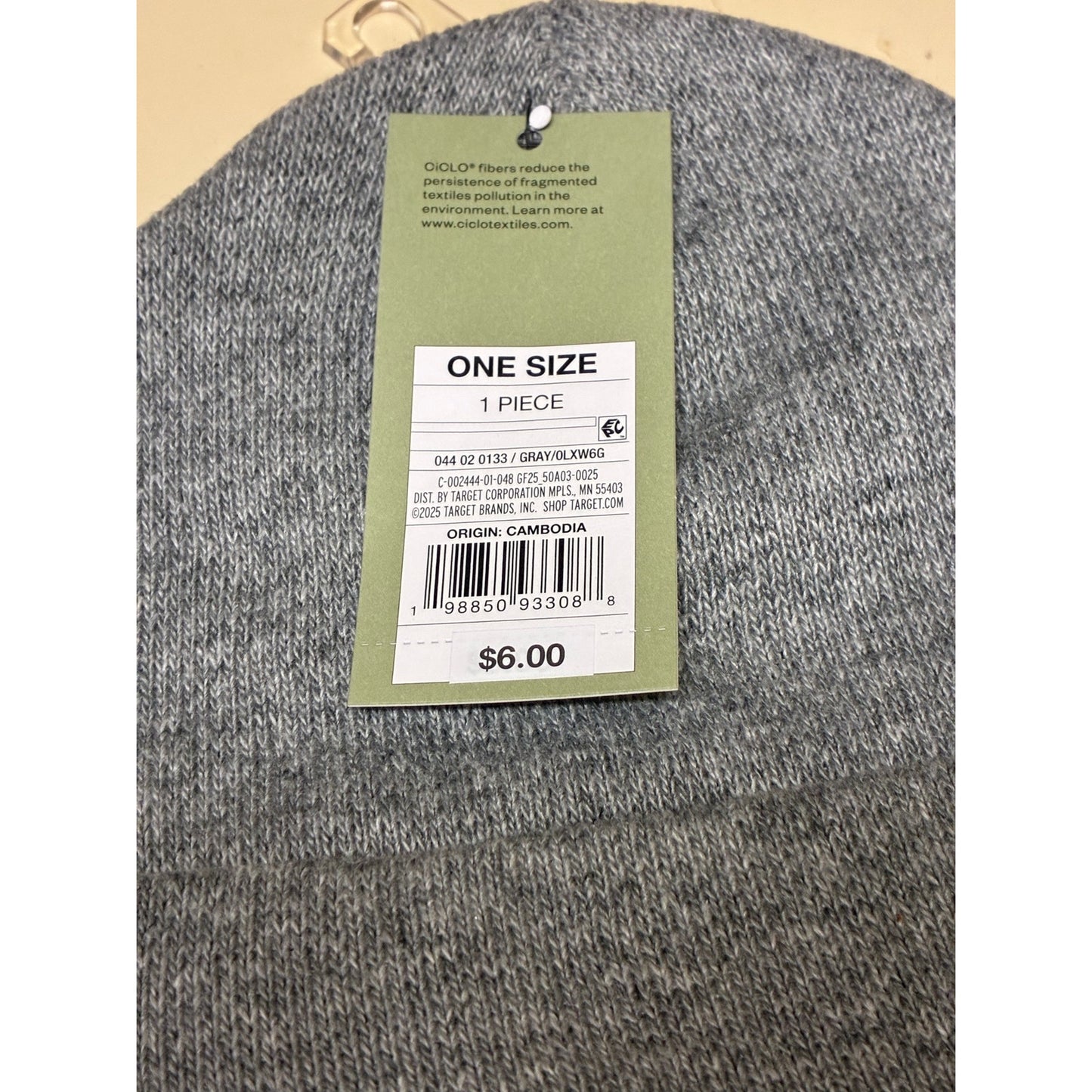 Goodfellow & co Gray Beanie Hat One Size