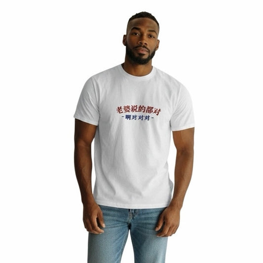YUZHAOLIN Men’s White T-Shirt Size 5XL New