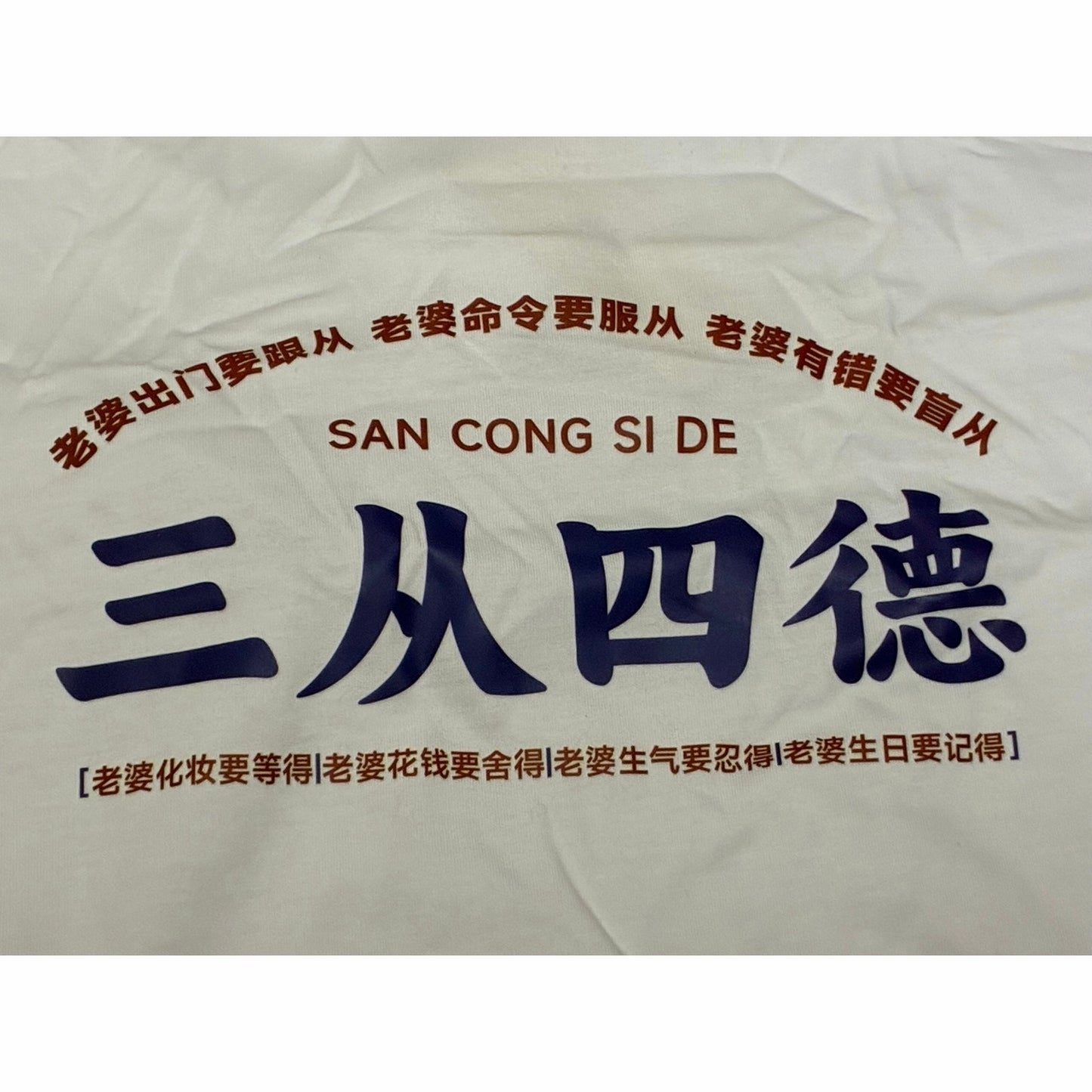 YUZHAOLIN Men’s White T-Shirt Size 5XL New