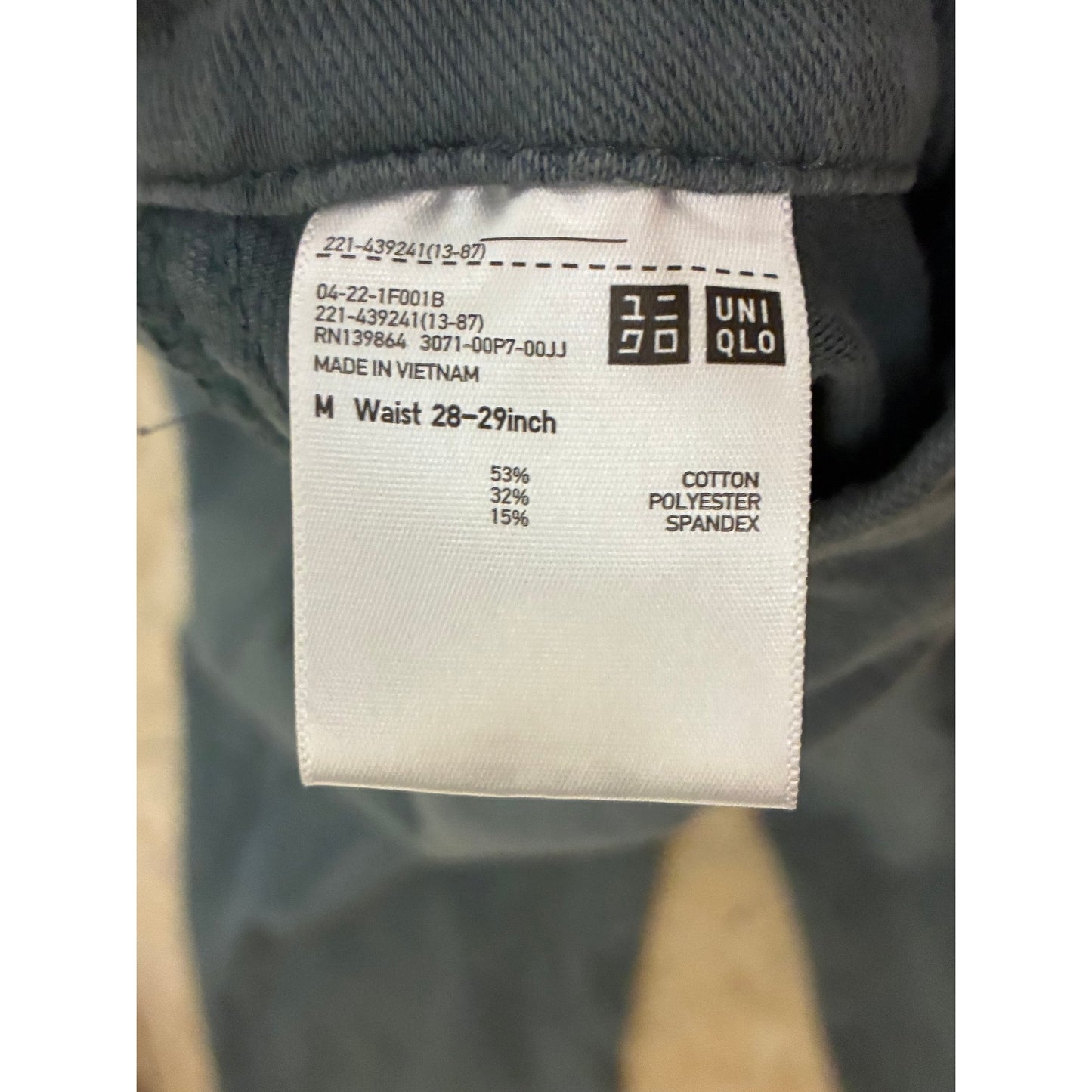 Uniqlo Green Women’s Pants Size Medium Waist 28-29 Inch