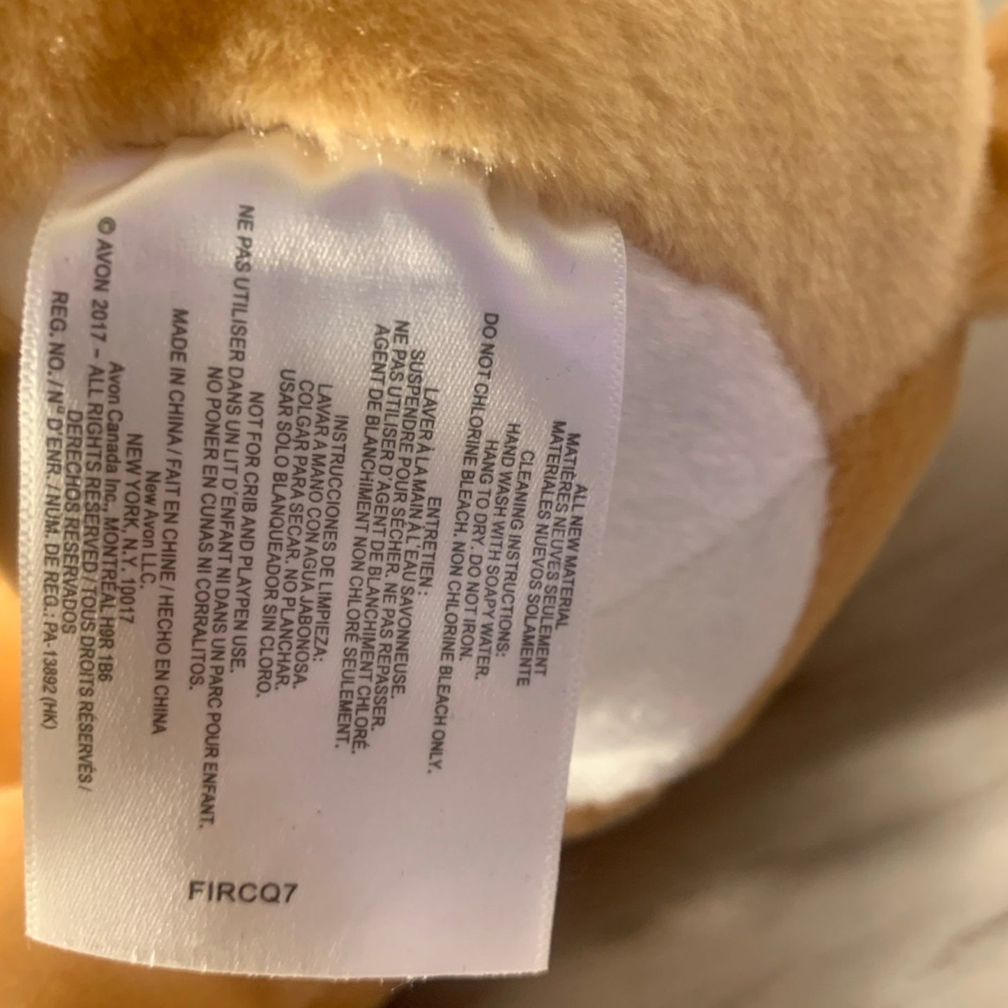 Avon Brown Lion Plush 16 Inch 2017 Stuffed Animal Toy
