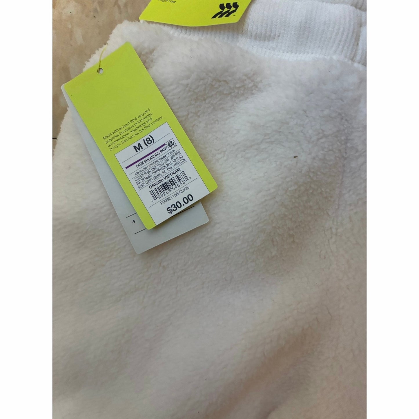 All in Motion Ivory Cream Faux Shearling Girls Jogger Pants 8 M