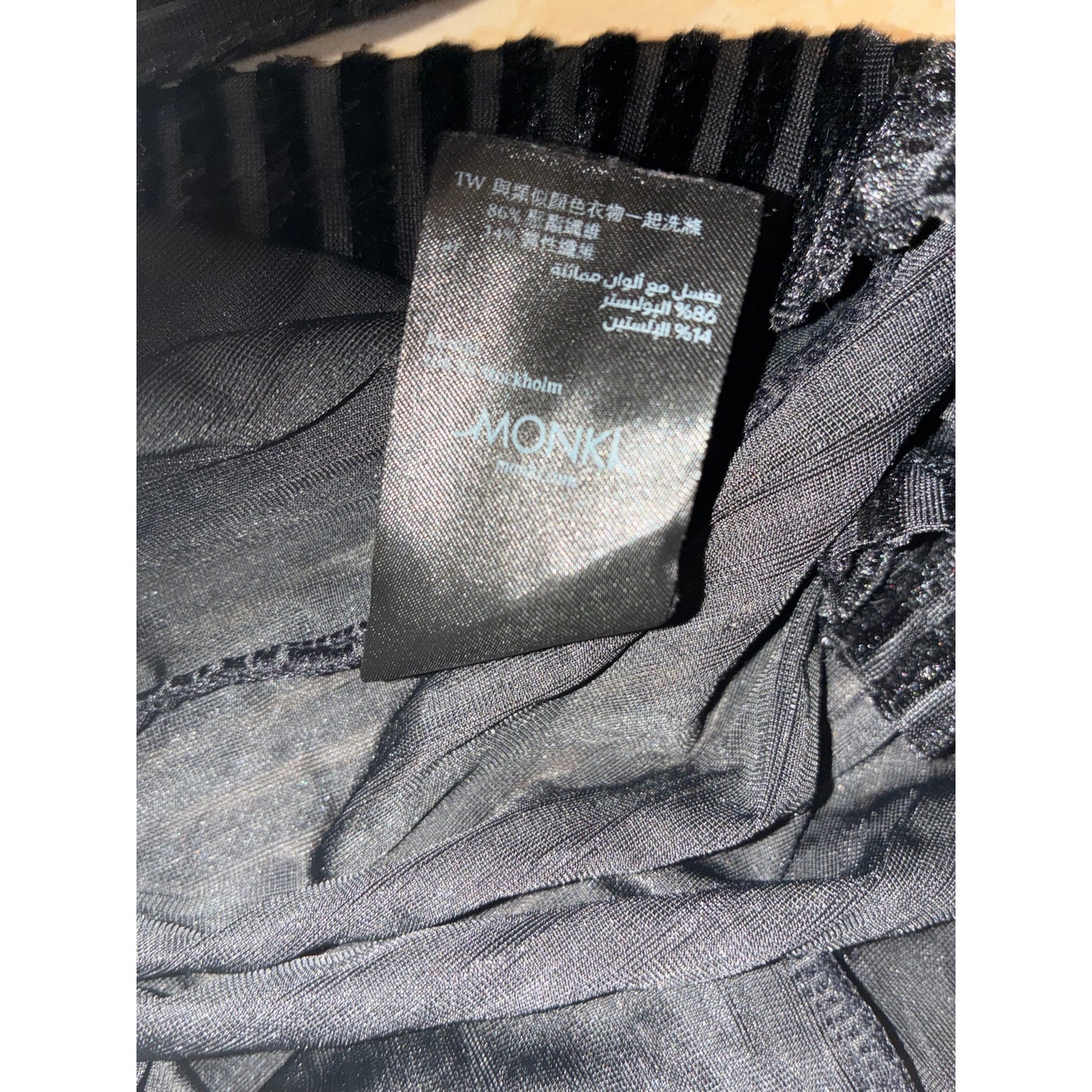 Monki Black Women’s Long Sleeve Size Small