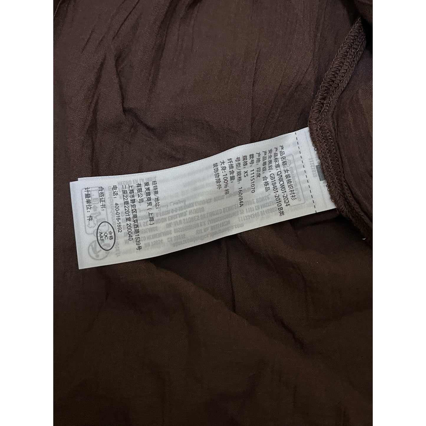 Abercrombie & Fitch Women’s Coller Shirt