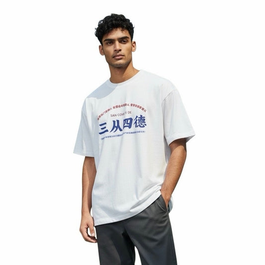 YUZHAOLIN Men’s White T-Shirt Size 5XL New