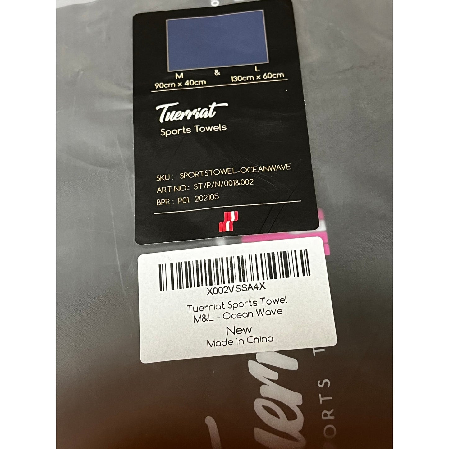 Tuerriat Sports Towels Blue New 90cm X 40cm Medium & 130cm X 60cm Large