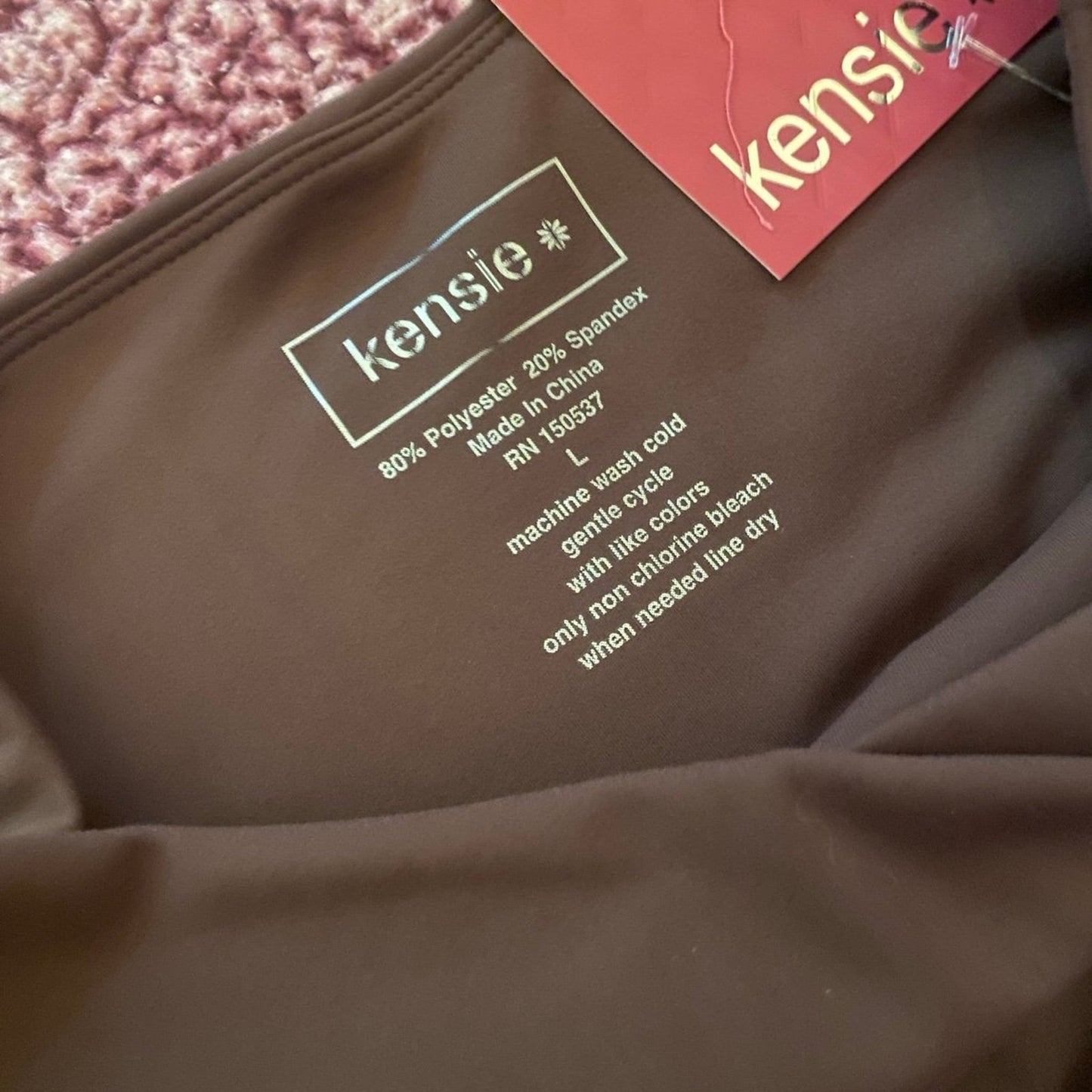 Kensie stretch pants L