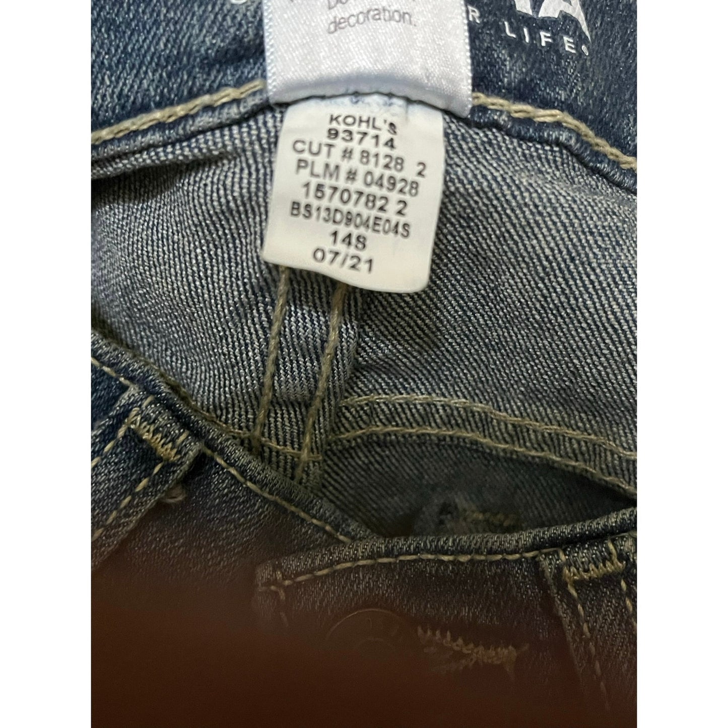 Sonoma Women’s Jeans Size 07/21 Good Condition
