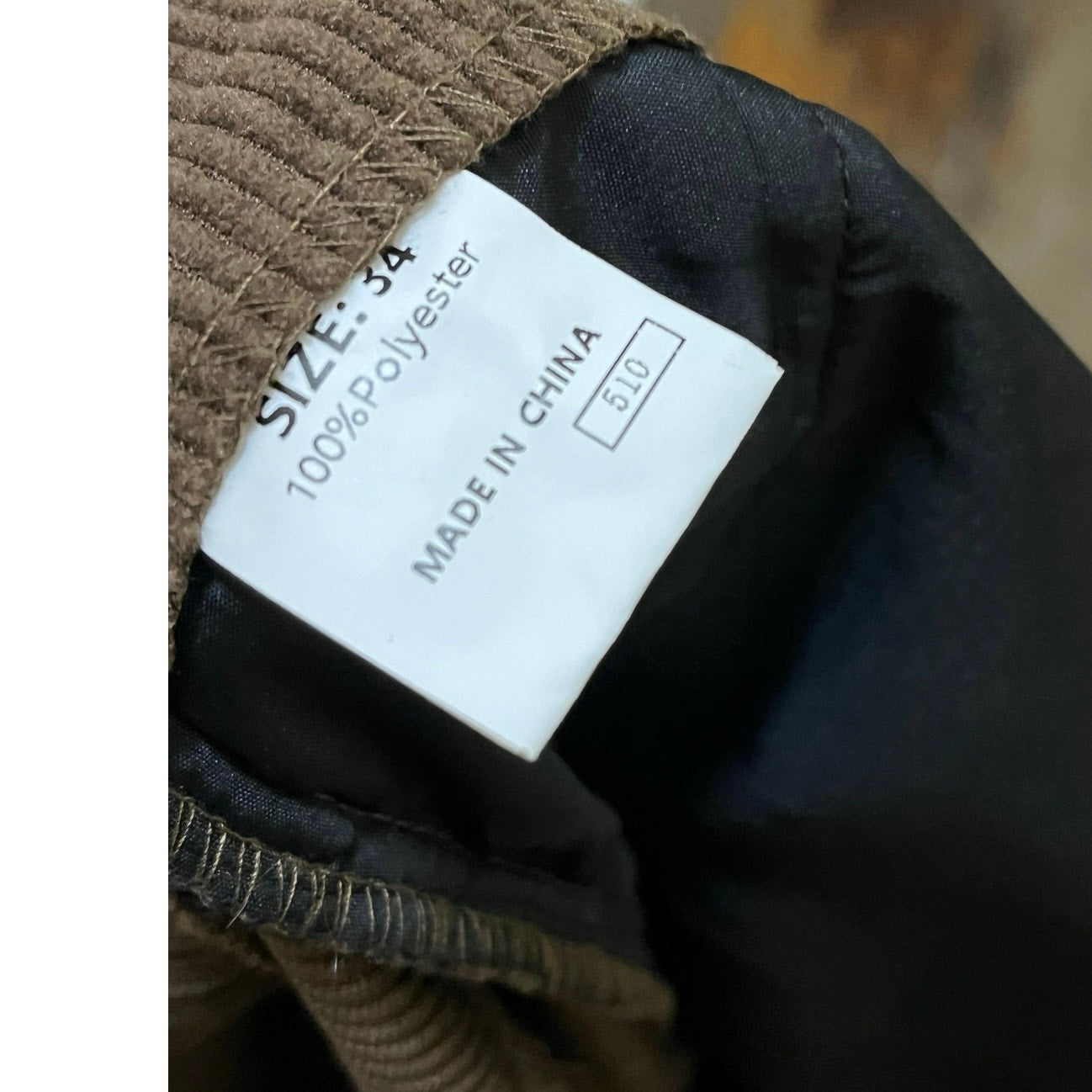 R Jmierr Men’s Brown Pants Size 34 Brand New