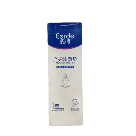 Eerde Maternal Cold Pad
