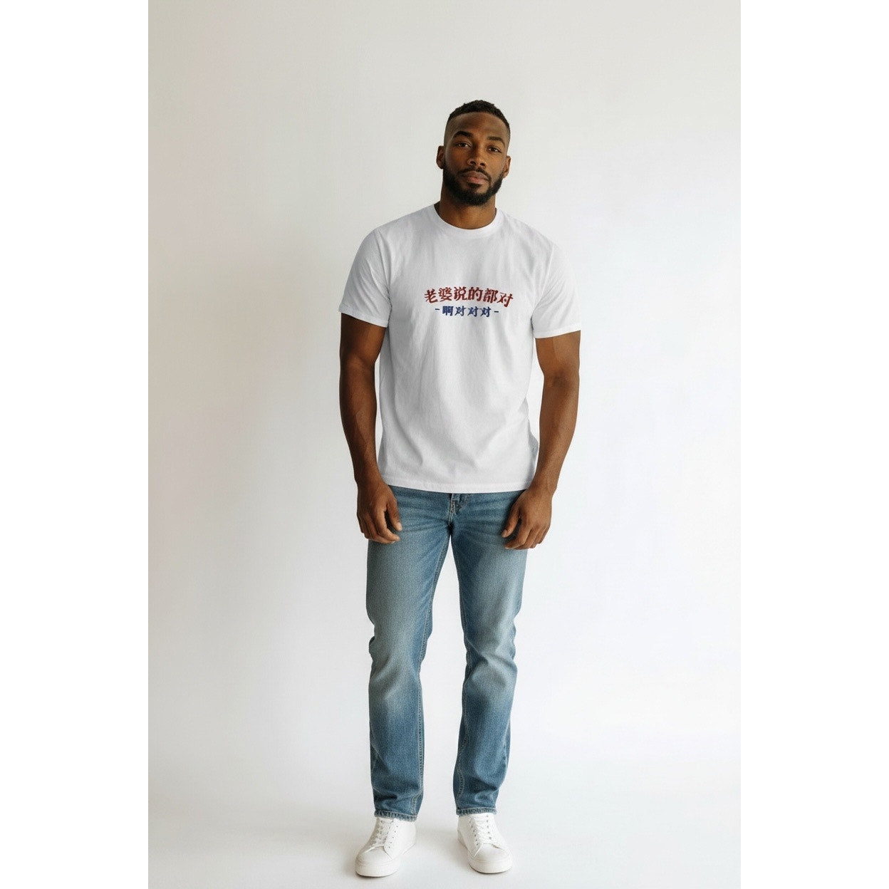 YUZHAOLIN Men’s White T-Shirt Size 5XL New