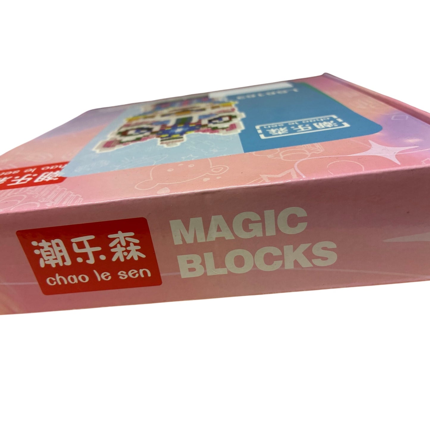 Magic Blocks 2201 Pieces LS6163