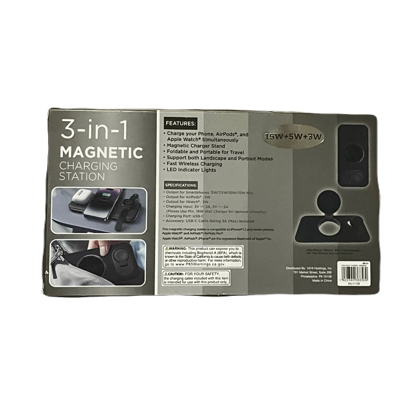 3-in-1 Magetic Charging Station