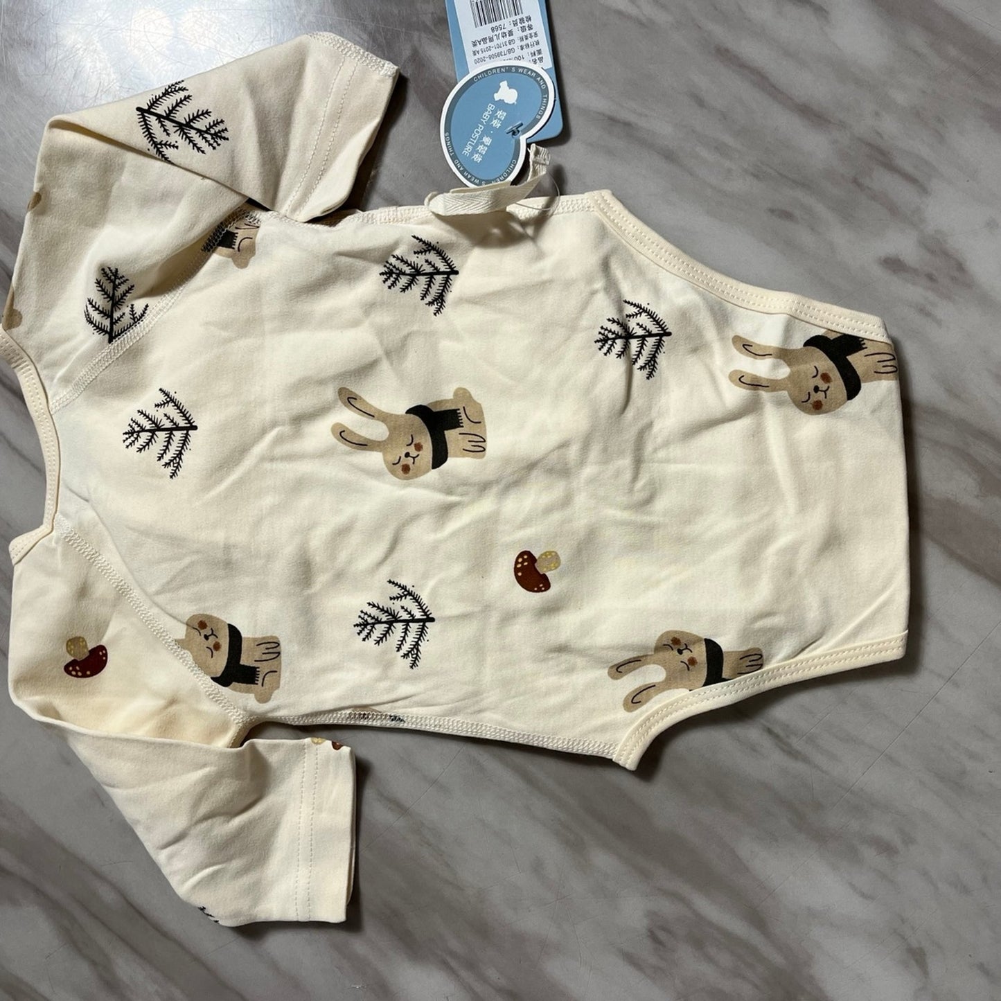 Baby Onesie Size 3-6 Months