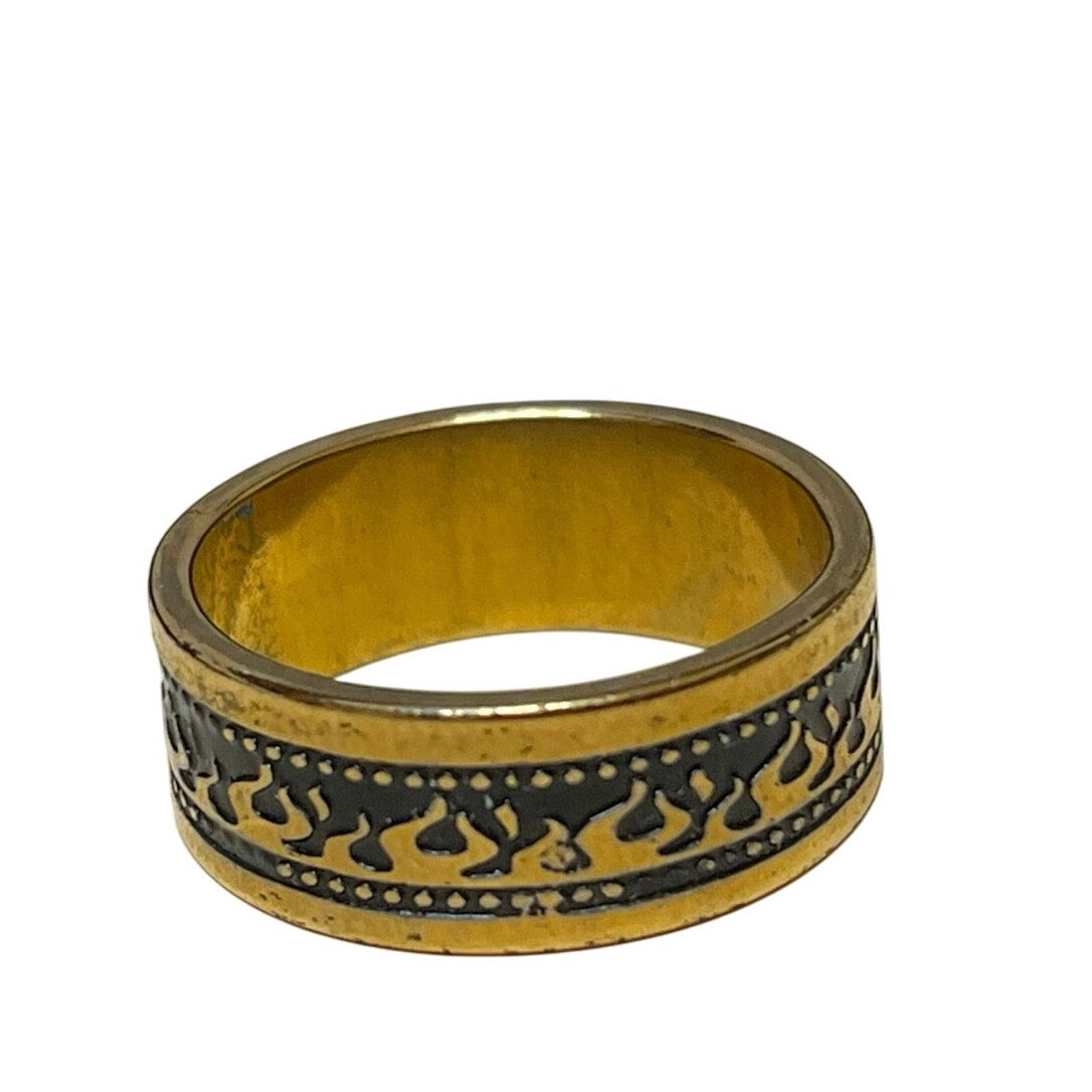 Gold & Black Stainless Steel Ring With Gold Flames On It Size 18
