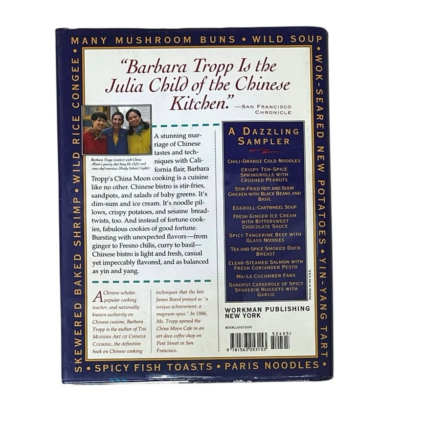 Pre Owed China Moon Cookbook