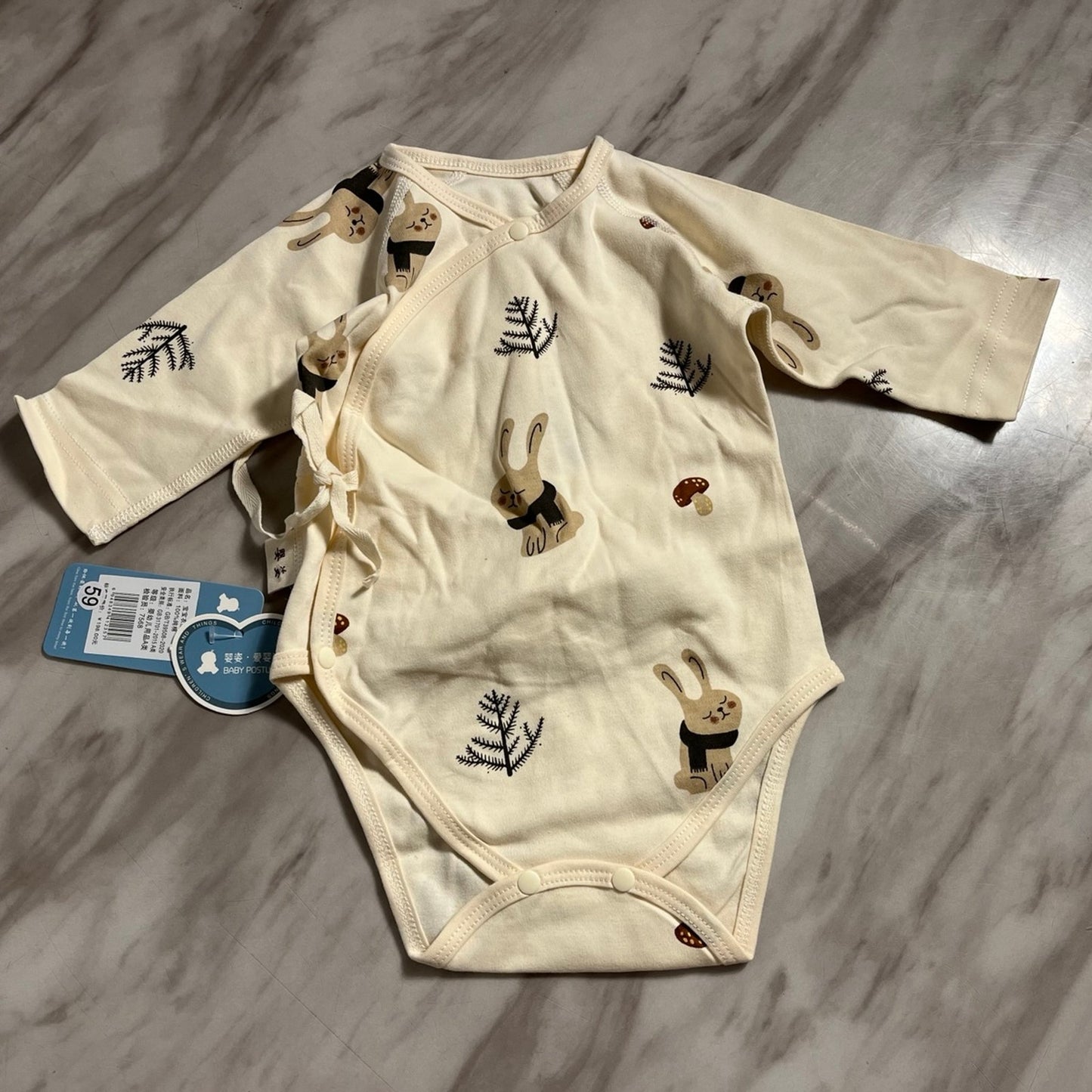 Baby Onesie Size 3-6 Months