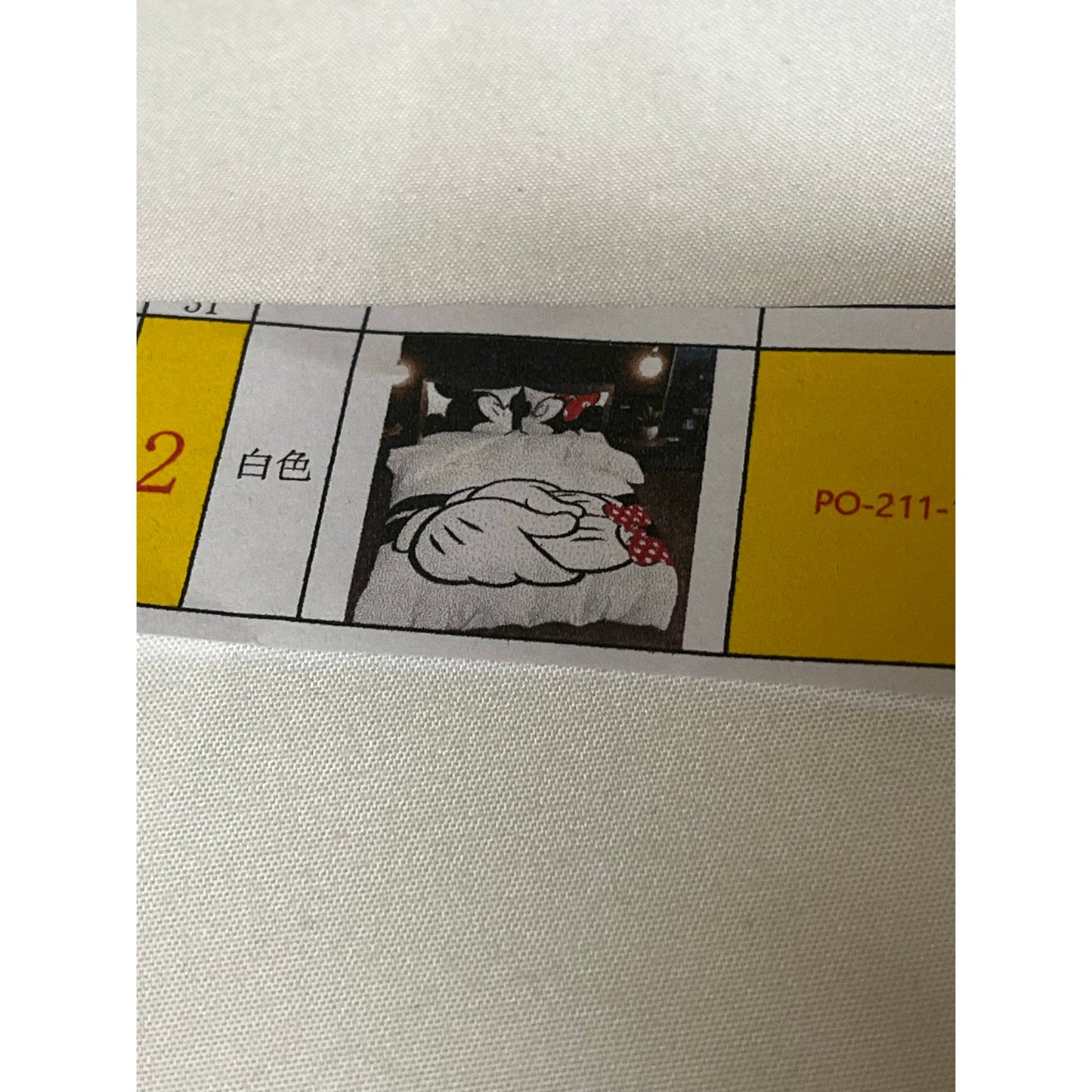 Mickey Mouse Couple 3 pcs 51X75X2 fitted Sheet With Zipper