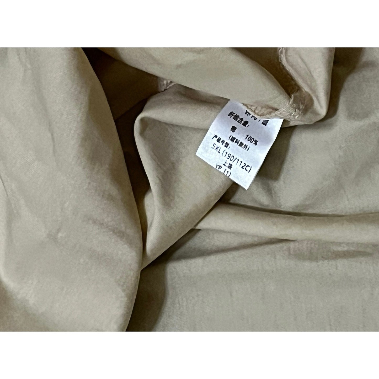 Beige Short Sleeve T-shirt Size 5XL