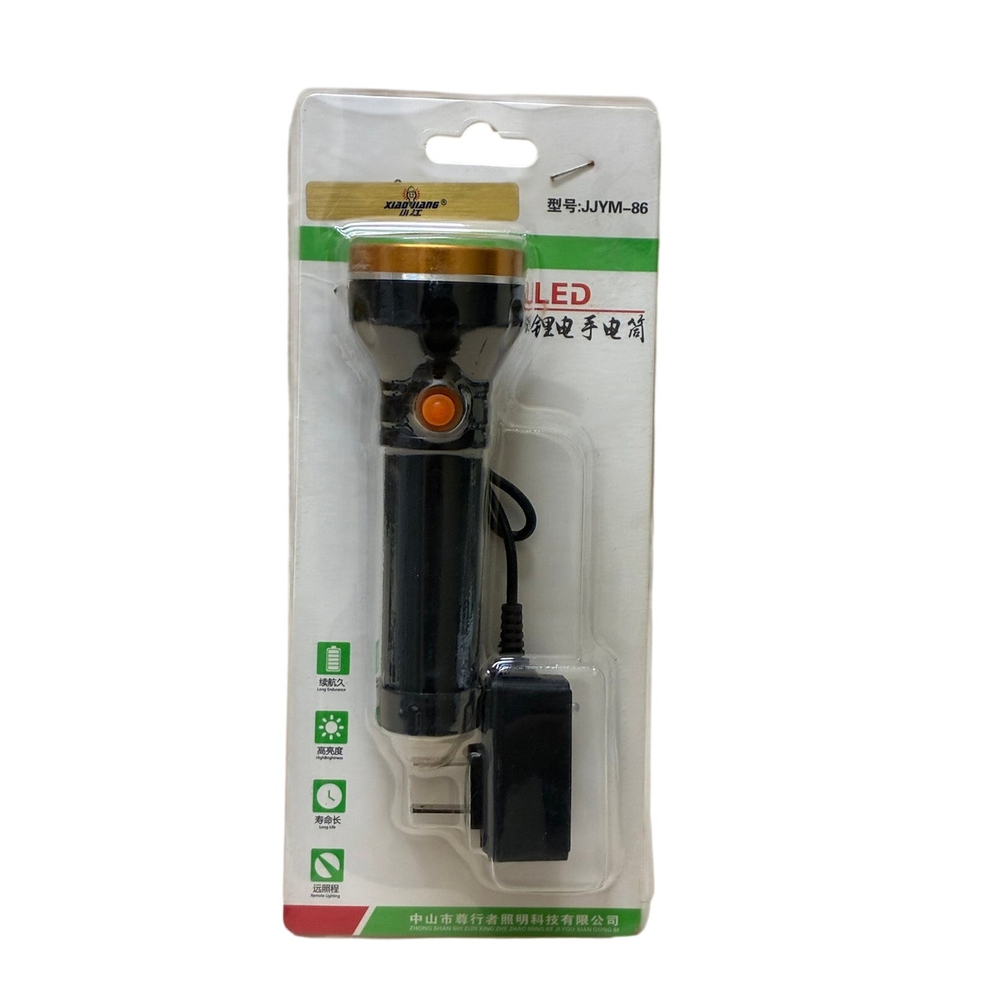 LED flashlight Brand New