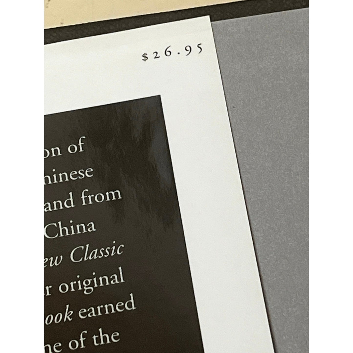 The New Classic Chinese Cookbook