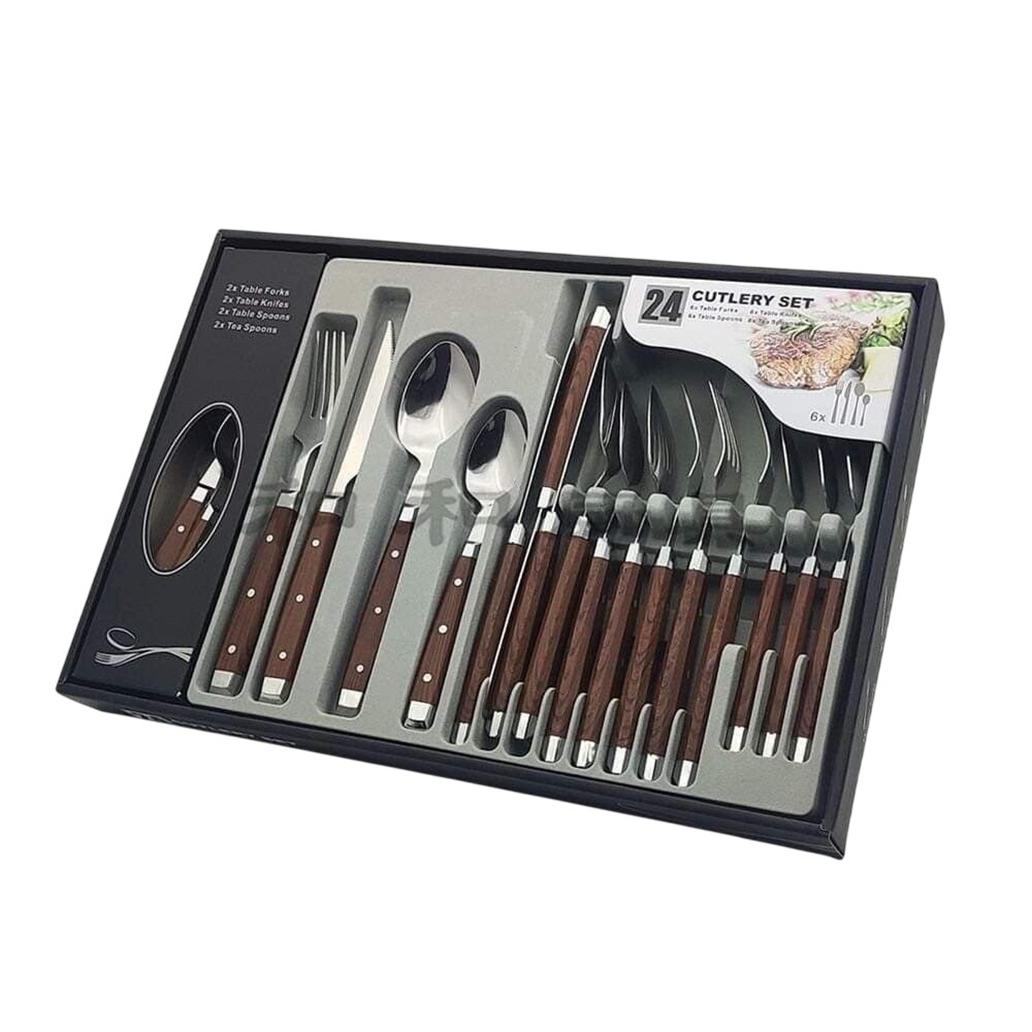 24 Cutlery Set Brown Bran New