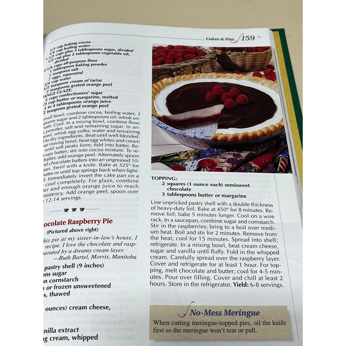 1999 Taste of Home Annual Recipes By Julie Schnittka Hardcover Book