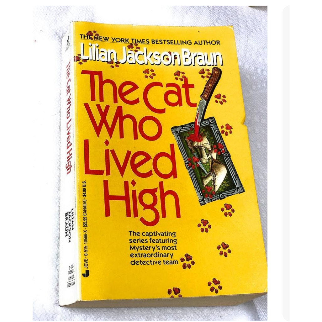 The Cat Who Lived High By Lillia Jackson Braun PaperBook