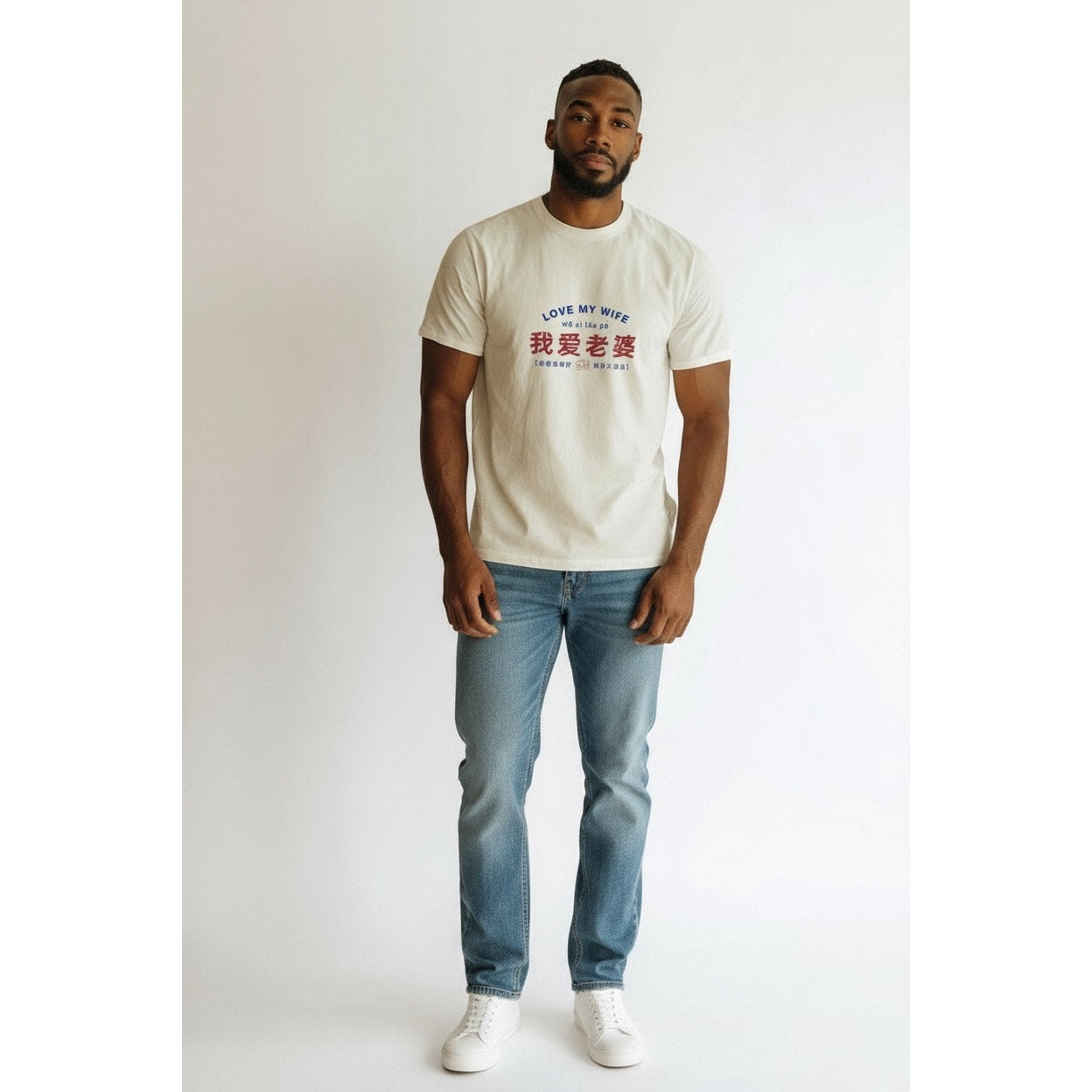 YUZHAOLIN Love My Wife Men’s T-Shirt 5XL New Tan