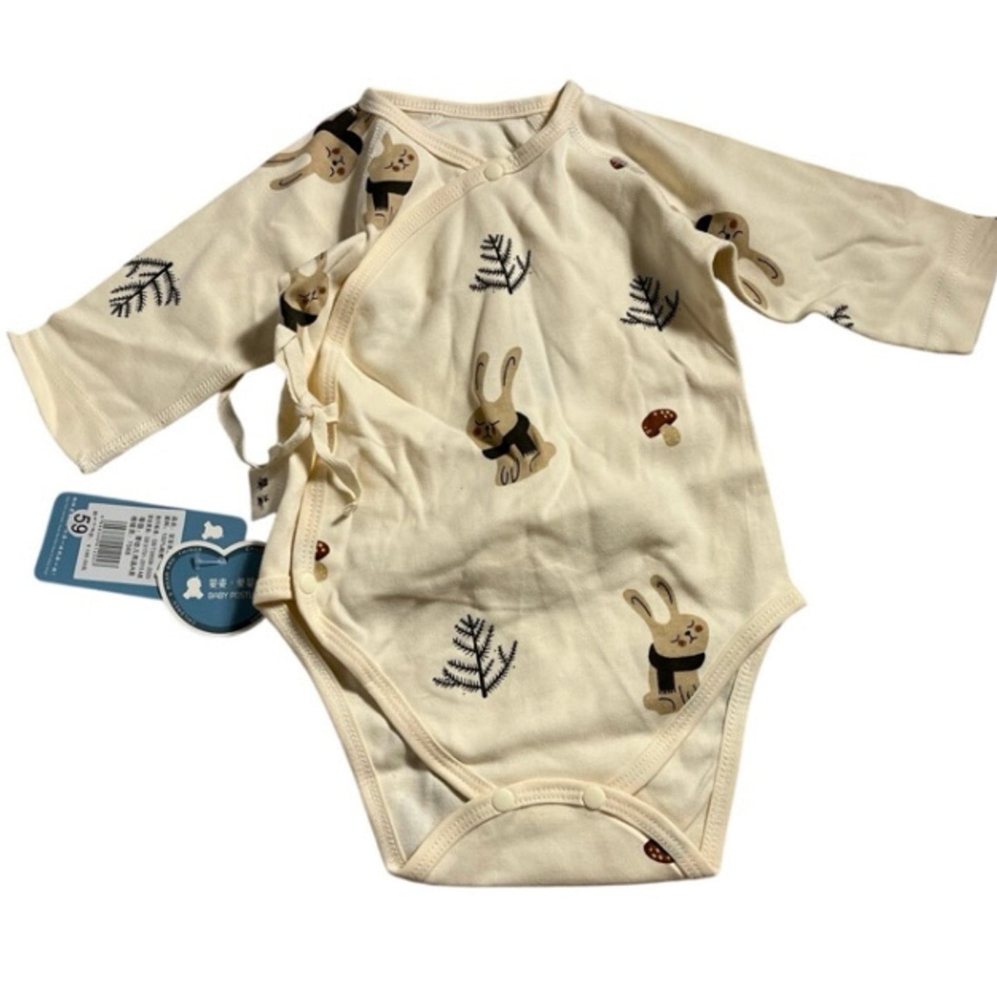 Baby Onesie Size 3-6 Months