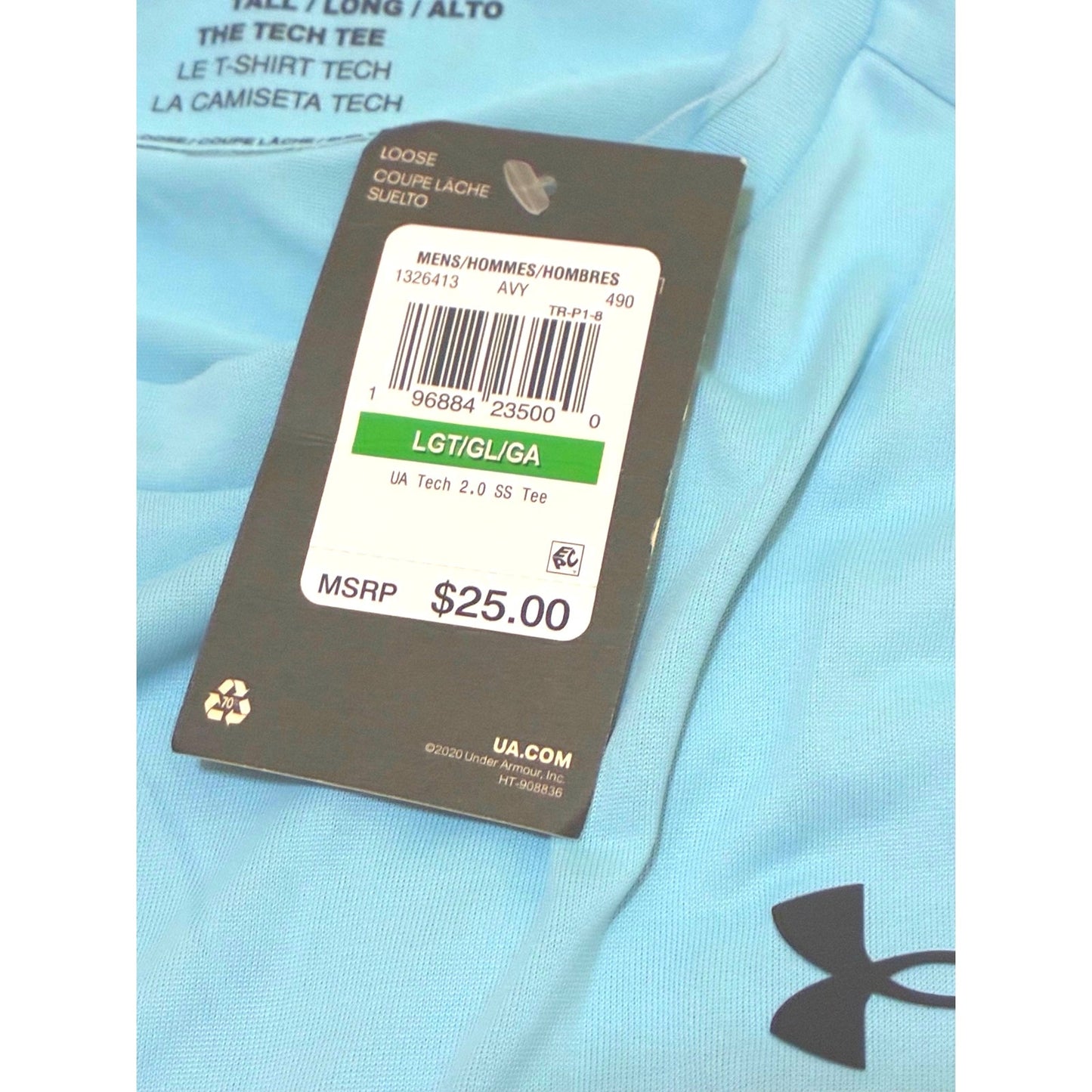 Under Armour Blue Tech Textured Short Sleeve Shirt