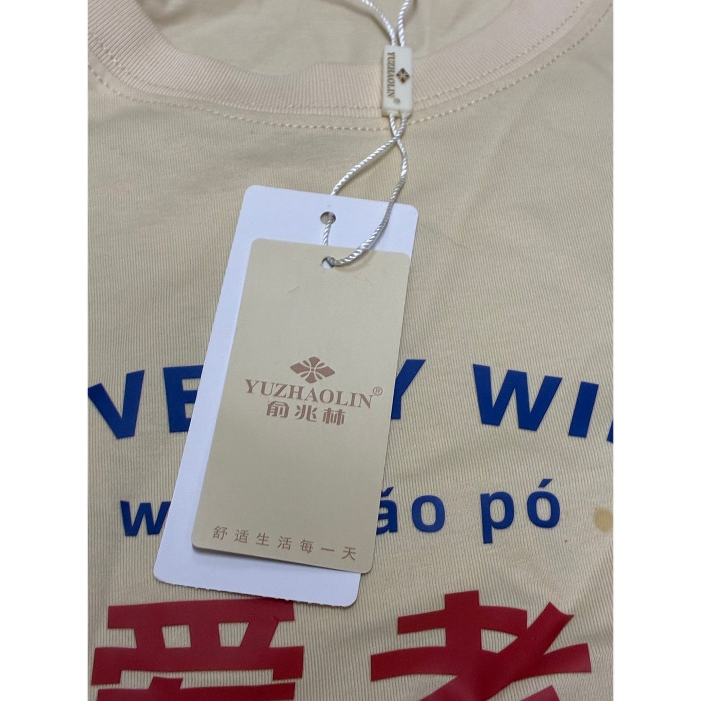 YUZHAOLIN Love My Wife Men’s T-Shirt 5XL New Tan