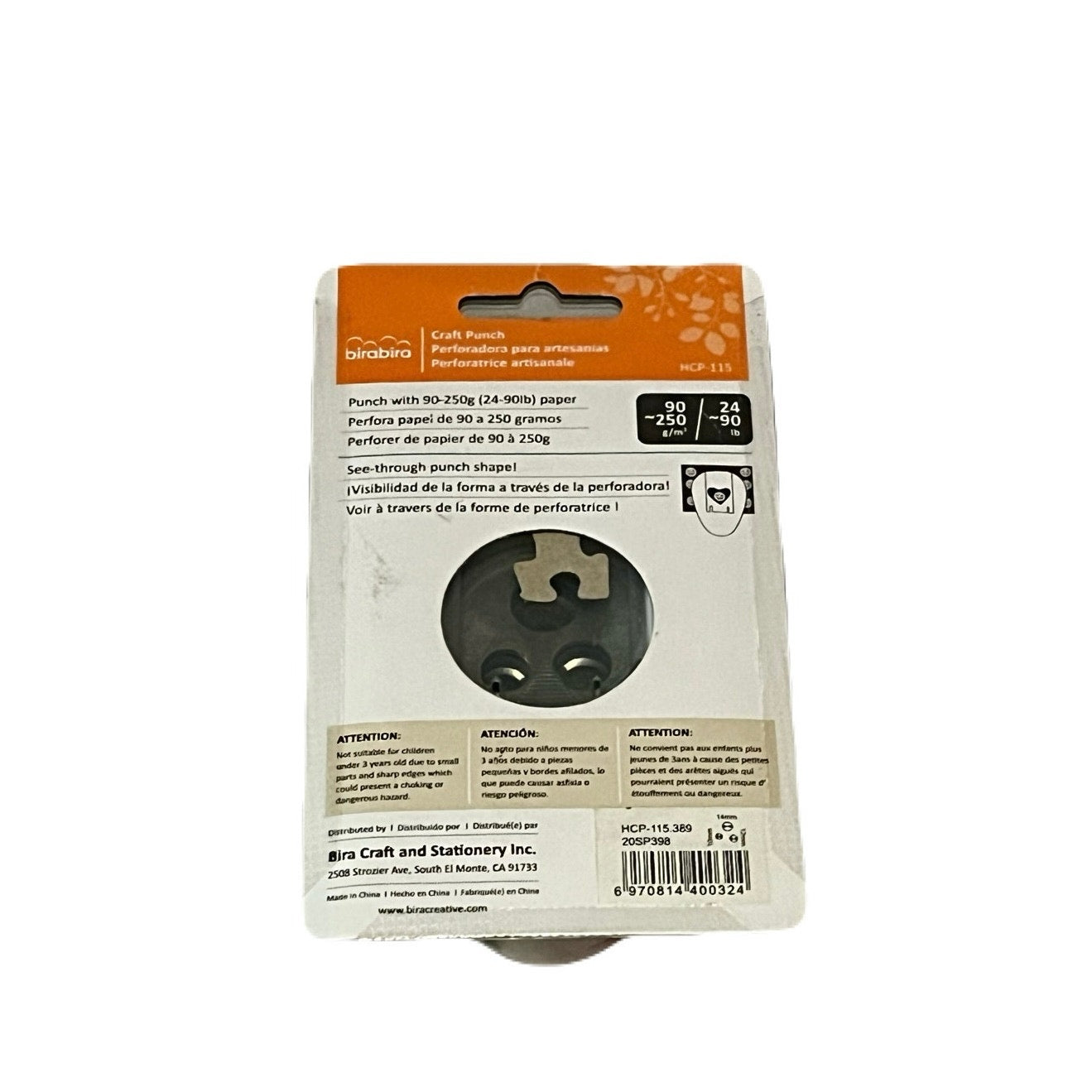 Birabira Craft Punch