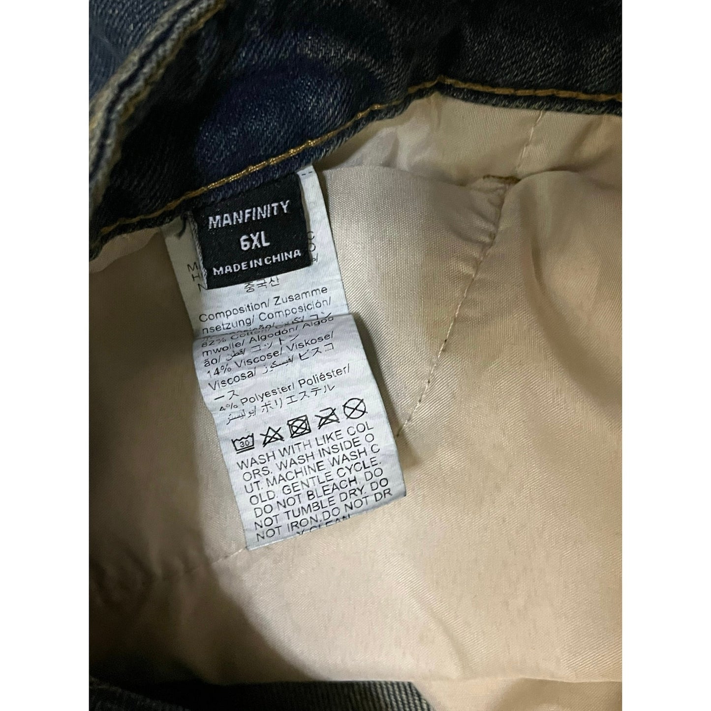 Manfinity Men’s Shorts Size 6XL