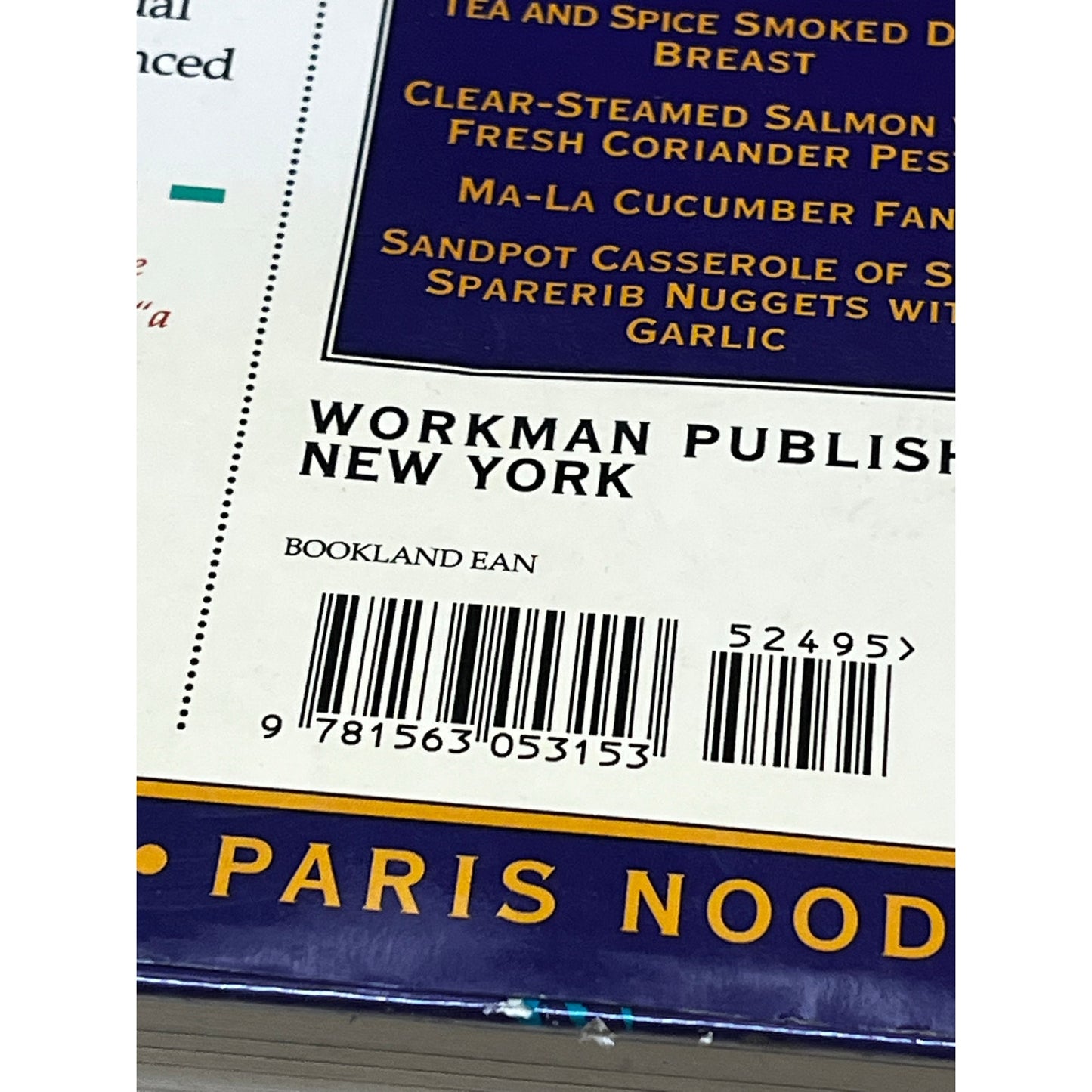 Pre Owed China Moon Cookbook