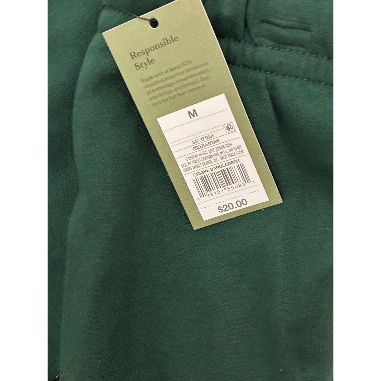 Goodfellow & Co Men’s Jogger Green Size Medium
