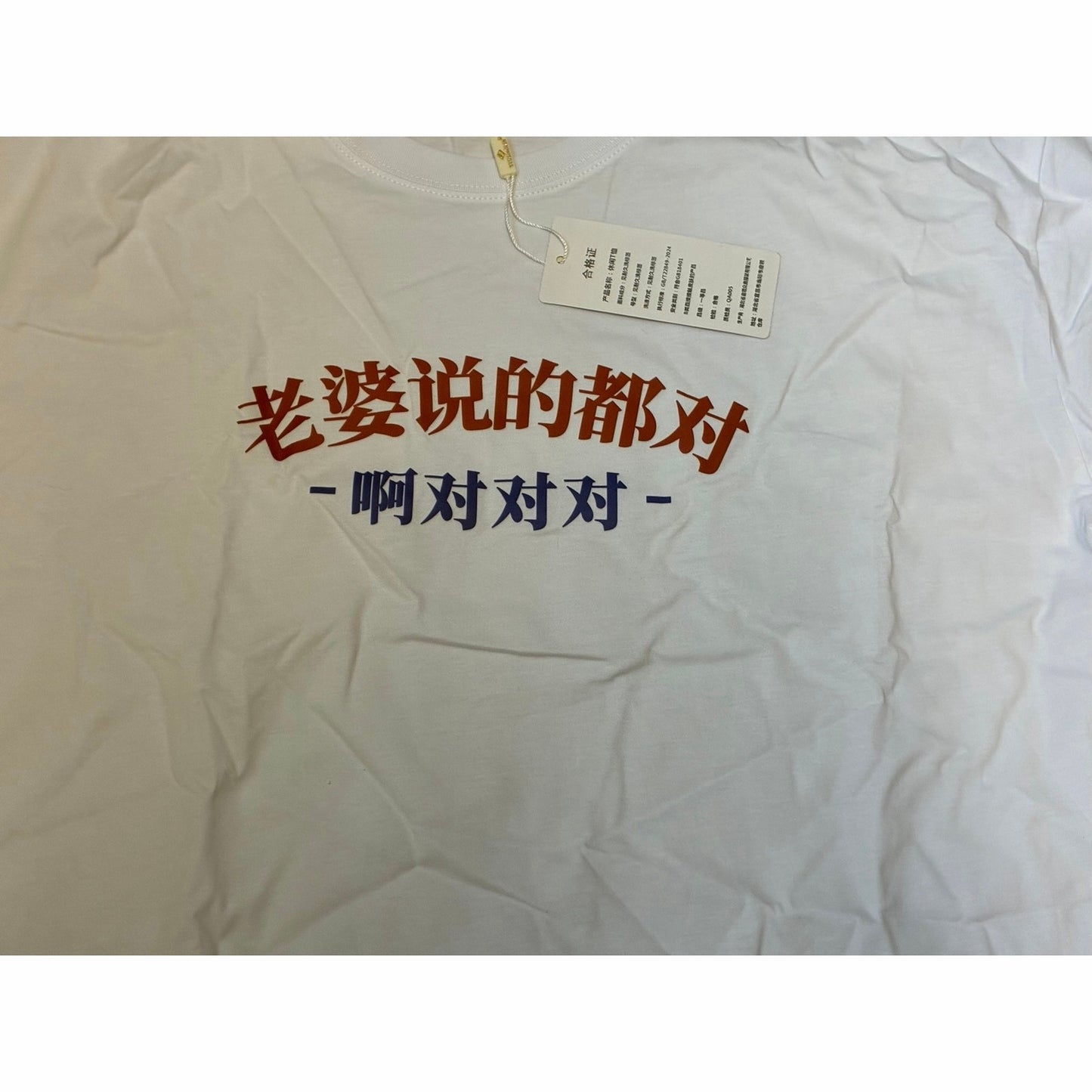 YUZHAOLIN Men’s White T-Shirt Size 5XL New