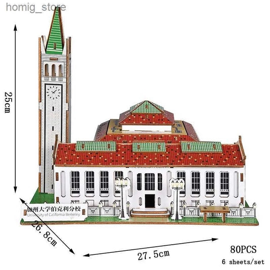 3D wooden puzzle of the University of California Berkeley