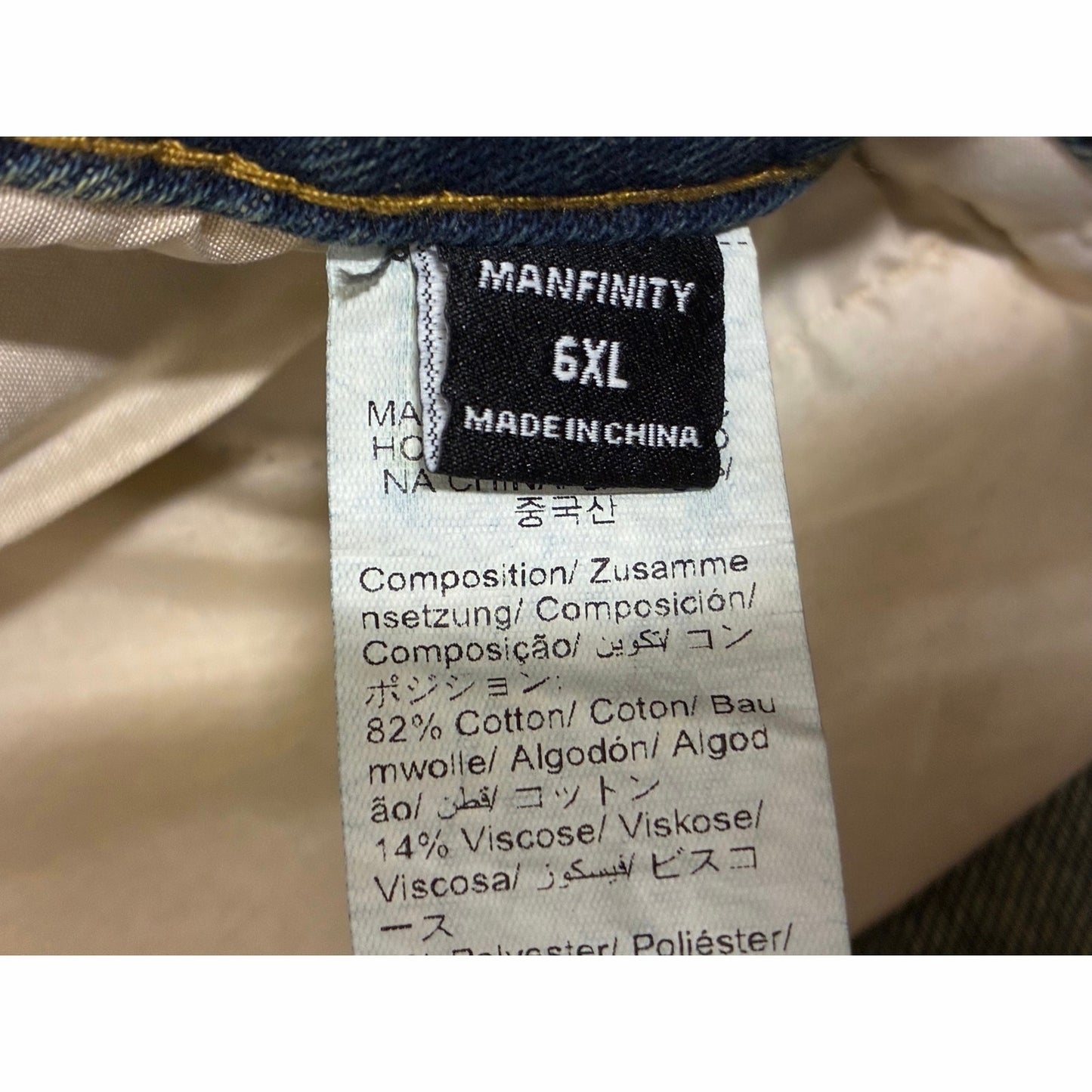 Manfinity Men’s Blue Denim Shorts Size 6XL