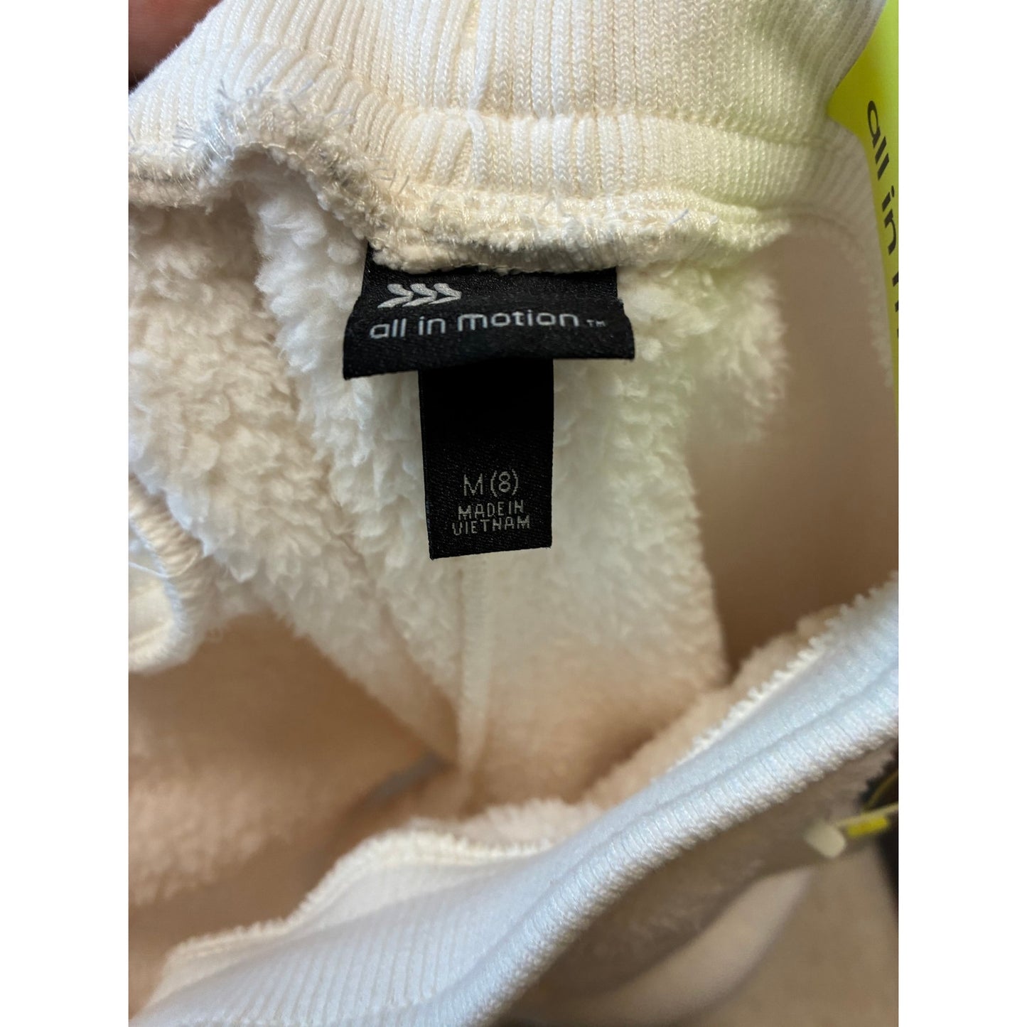All in Motion Ivory Cream Faux Shearling Girls Jogger Pants 8 M